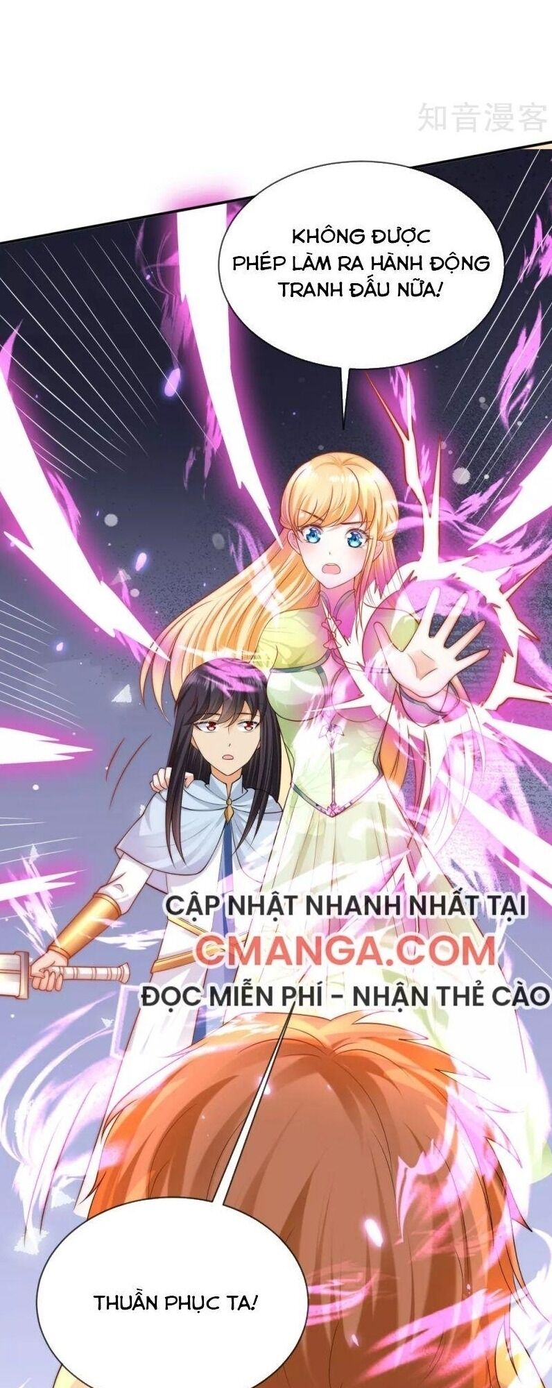 Sủng Hậu Của Vương Chapter 62 - 15