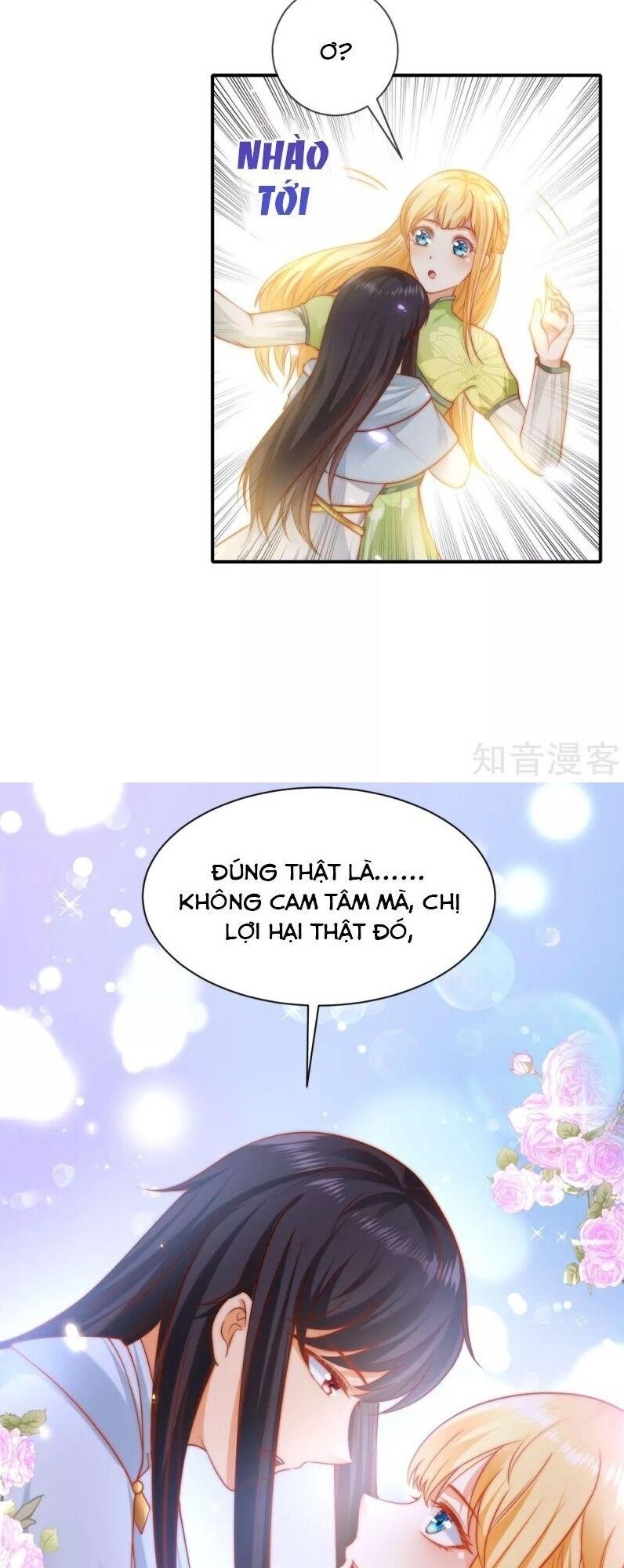Sủng Hậu Của Vương Chapter 62 - 17