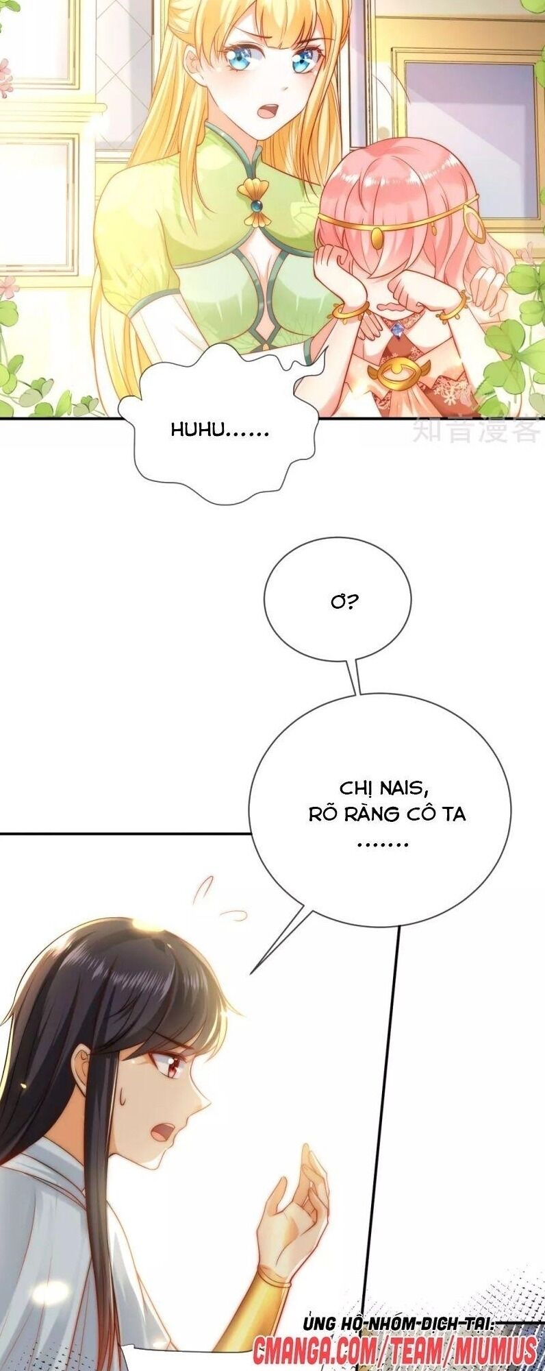 Sủng Hậu Của Vương Chapter 62 - 5