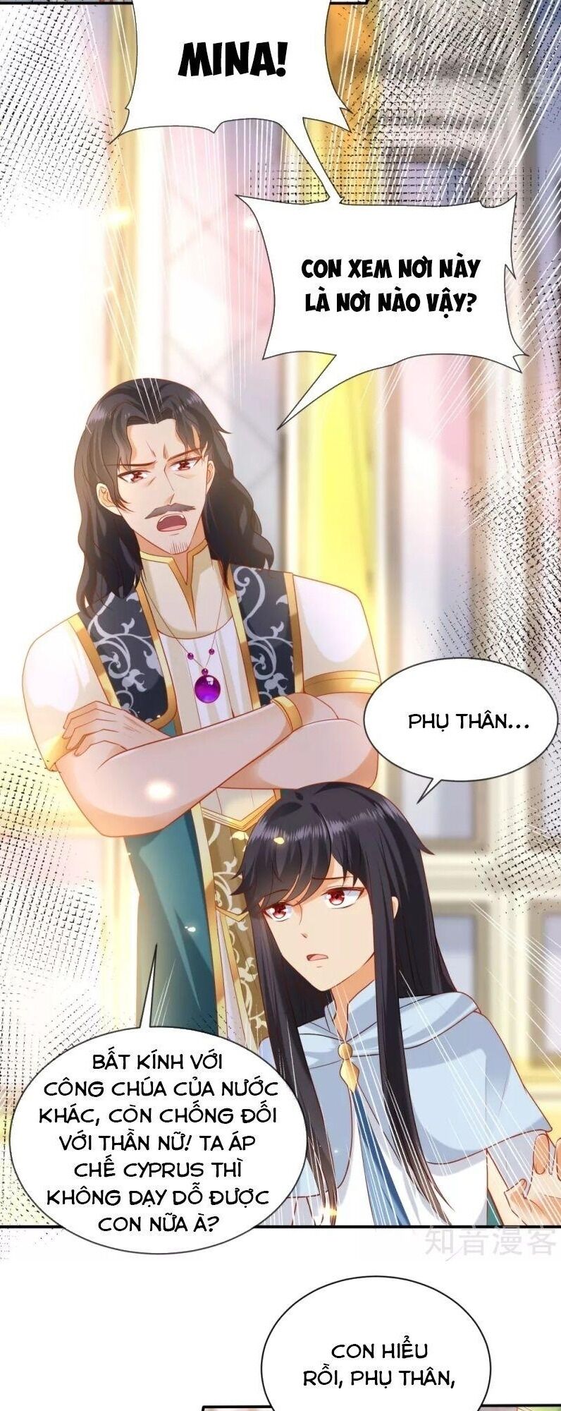 Sủng Hậu Của Vương Chapter 62 - 6