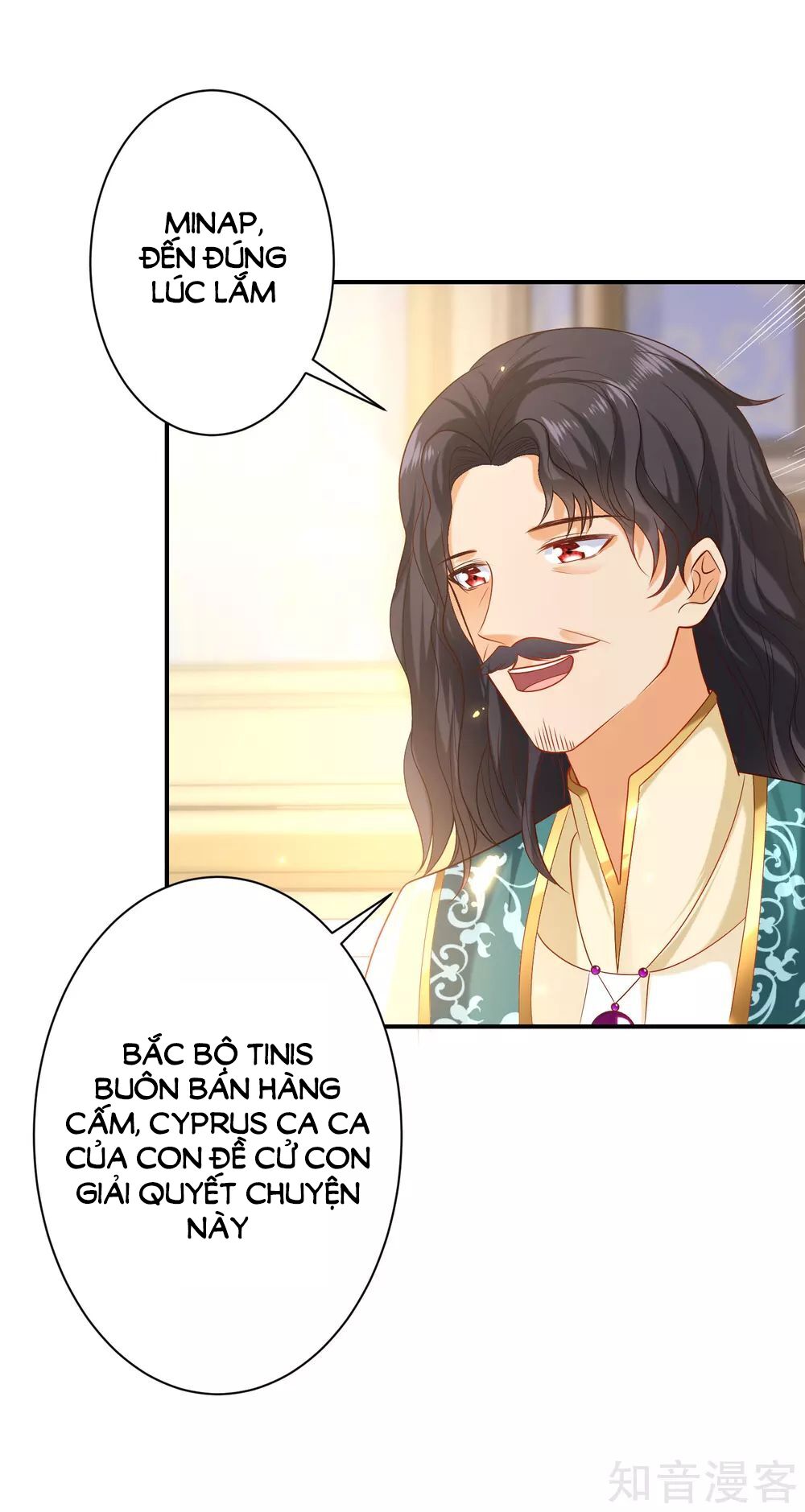 Sủng Hậu Của Vương Chapter 64 - 14