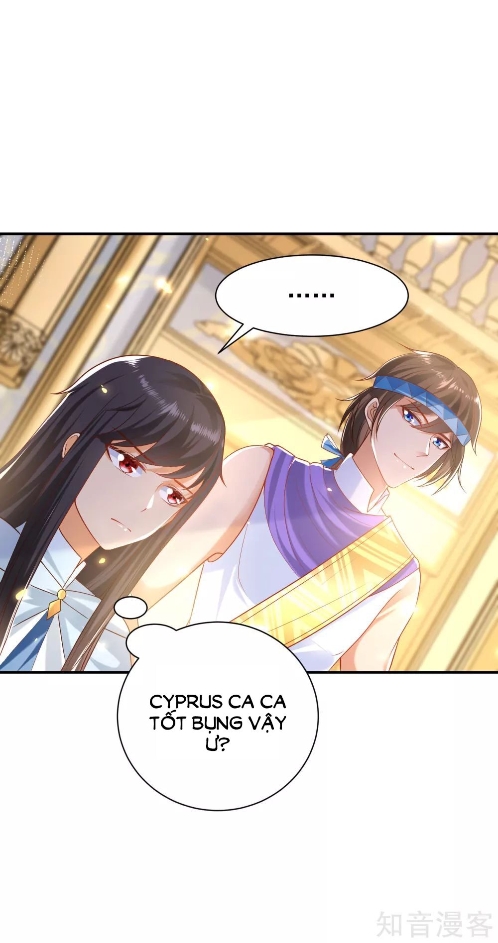 Sủng Hậu Của Vương Chapter 64 - 15