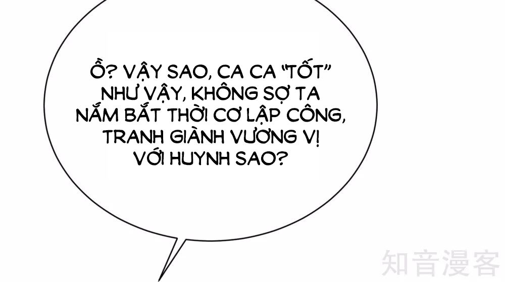 Sủng Hậu Của Vương Chapter 64 - 17