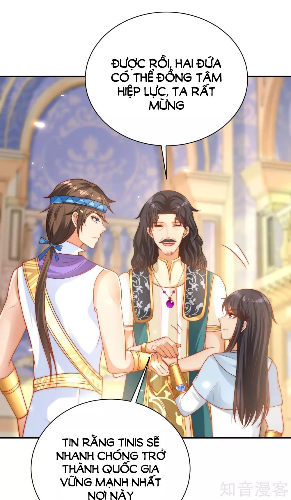 Sủng Hậu Của Vương Chapter 64 - 19