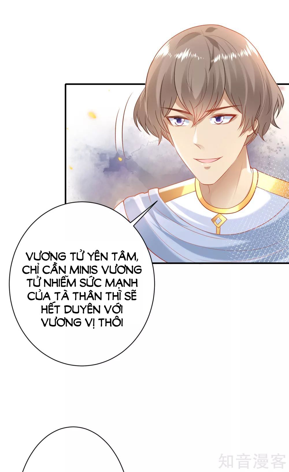 Sủng Hậu Của Vương Chapter 64 - 22