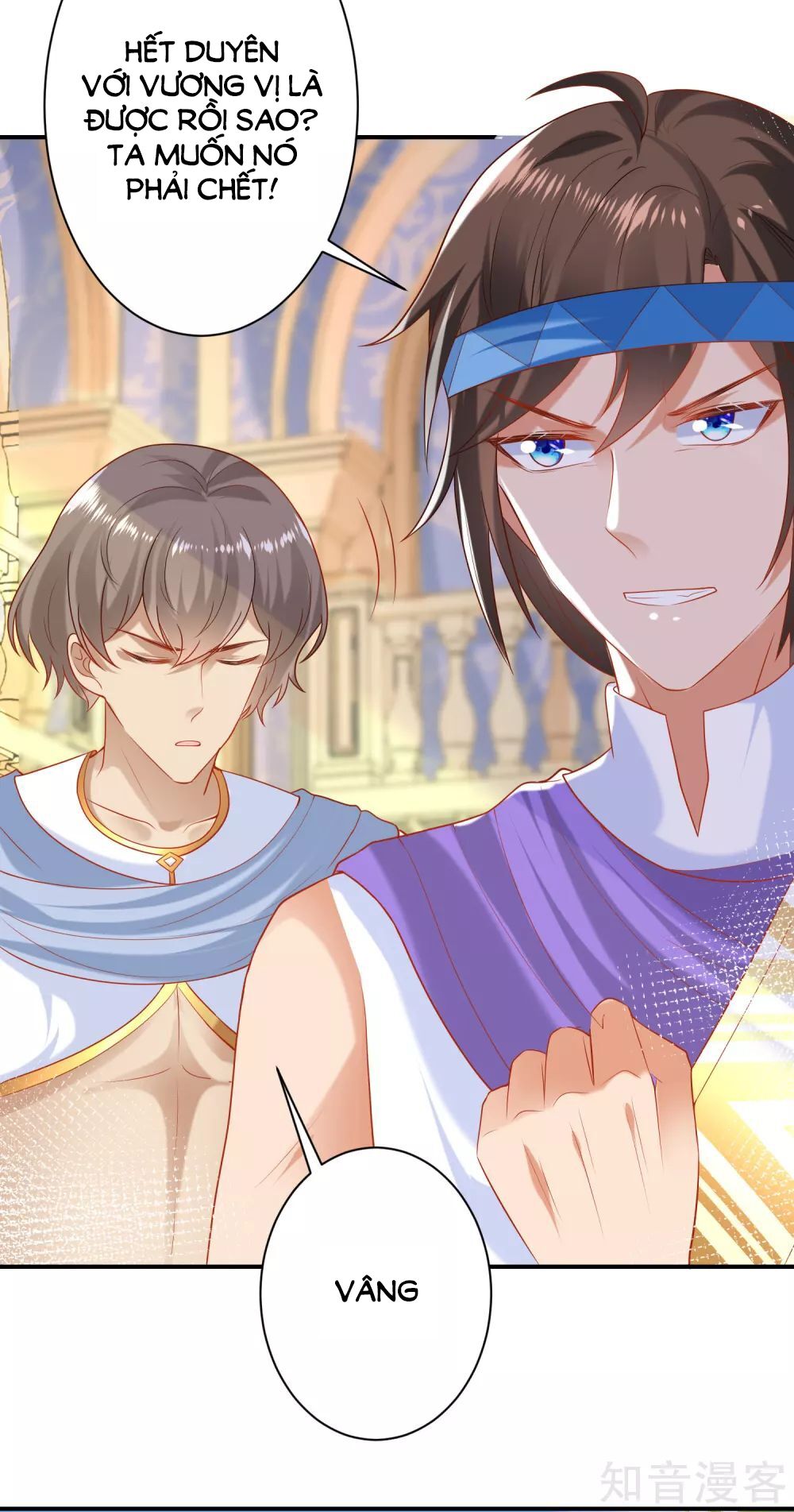 Sủng Hậu Của Vương Chapter 64 - 23