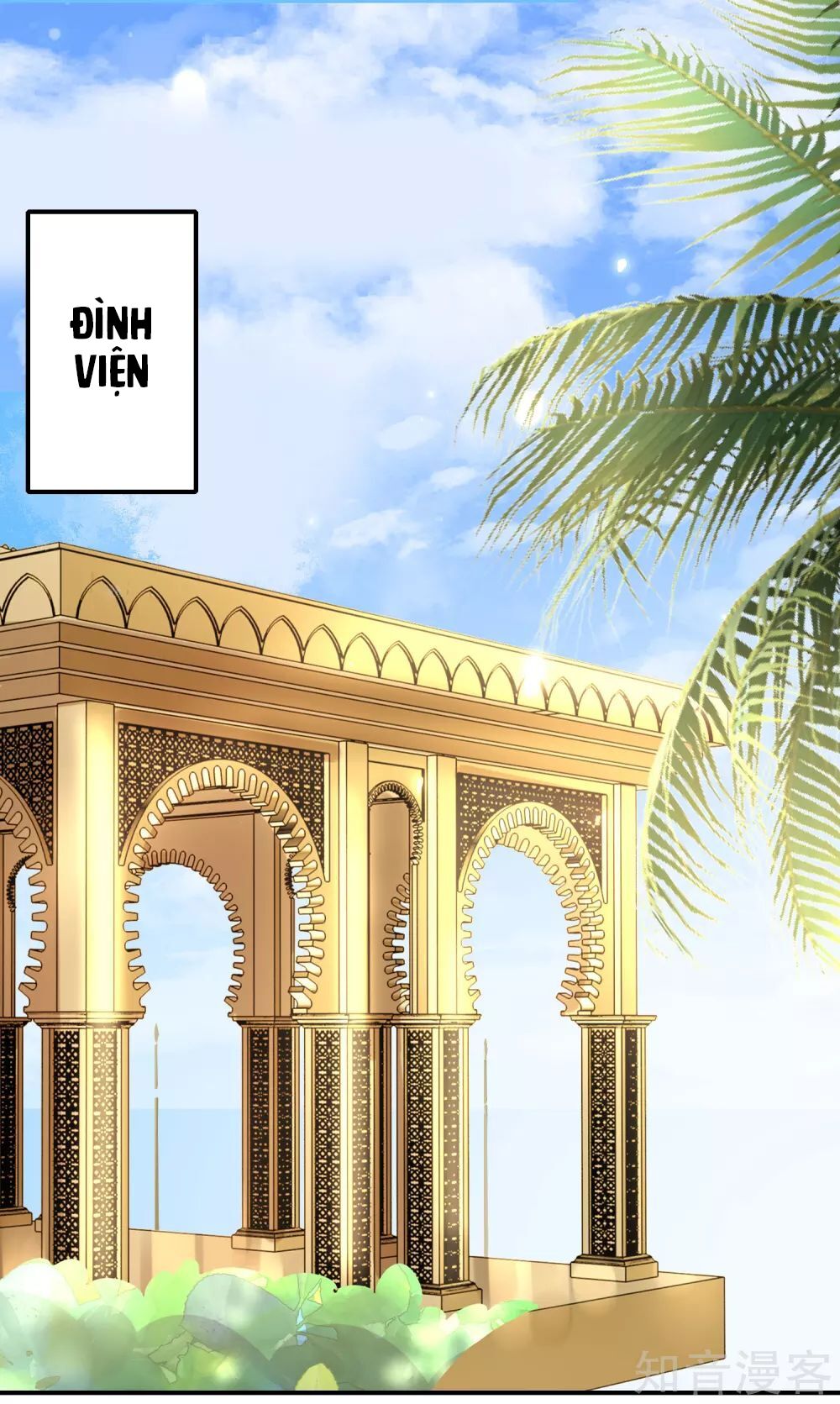 Sủng Hậu Của Vương Chapter 64 - 24