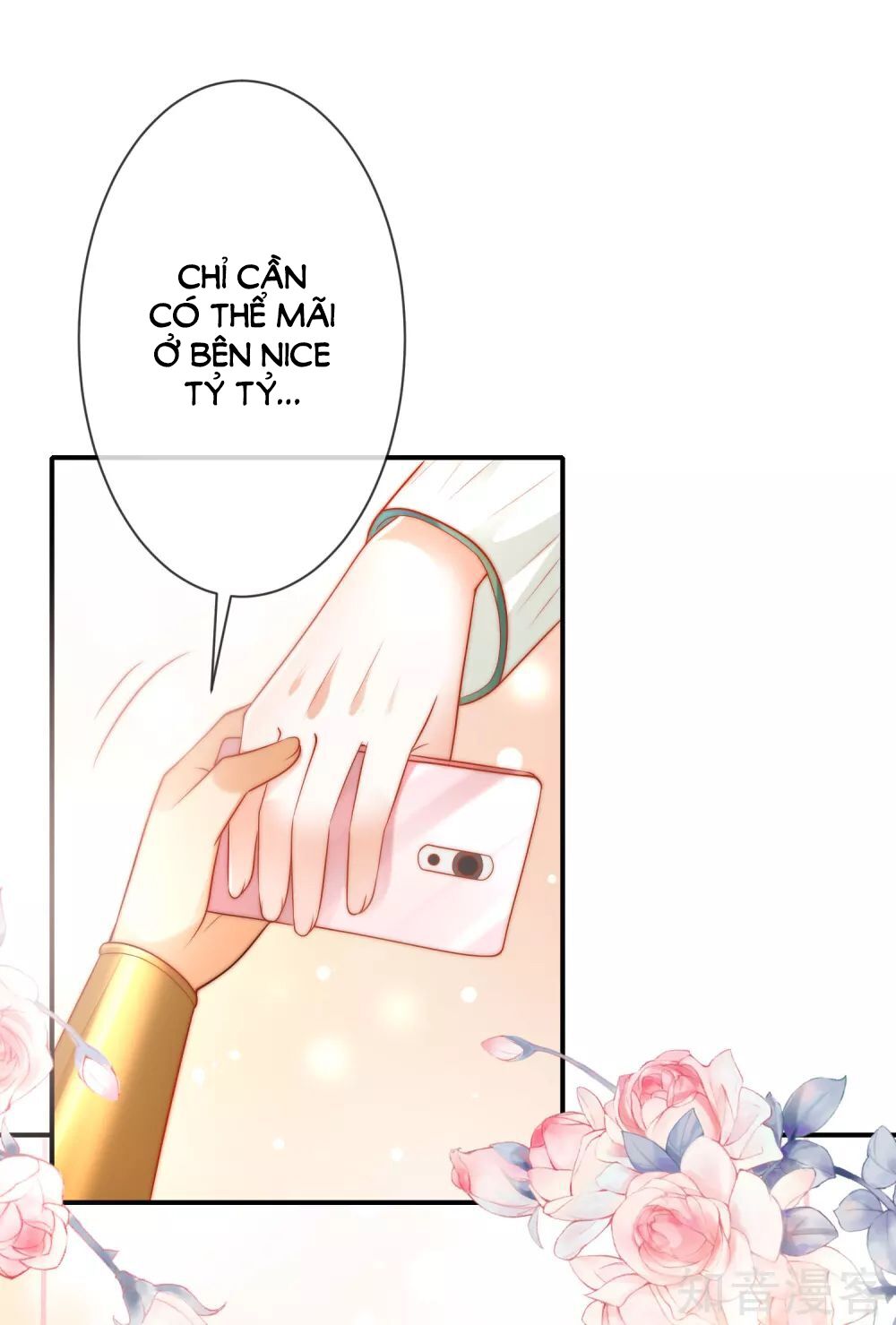 Sủng Hậu Của Vương Chapter 64 - 32