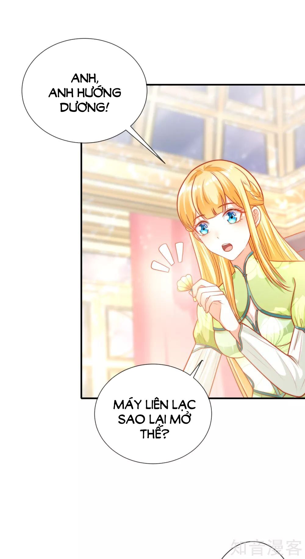 Sủng Hậu Của Vương Chapter 65 - 13