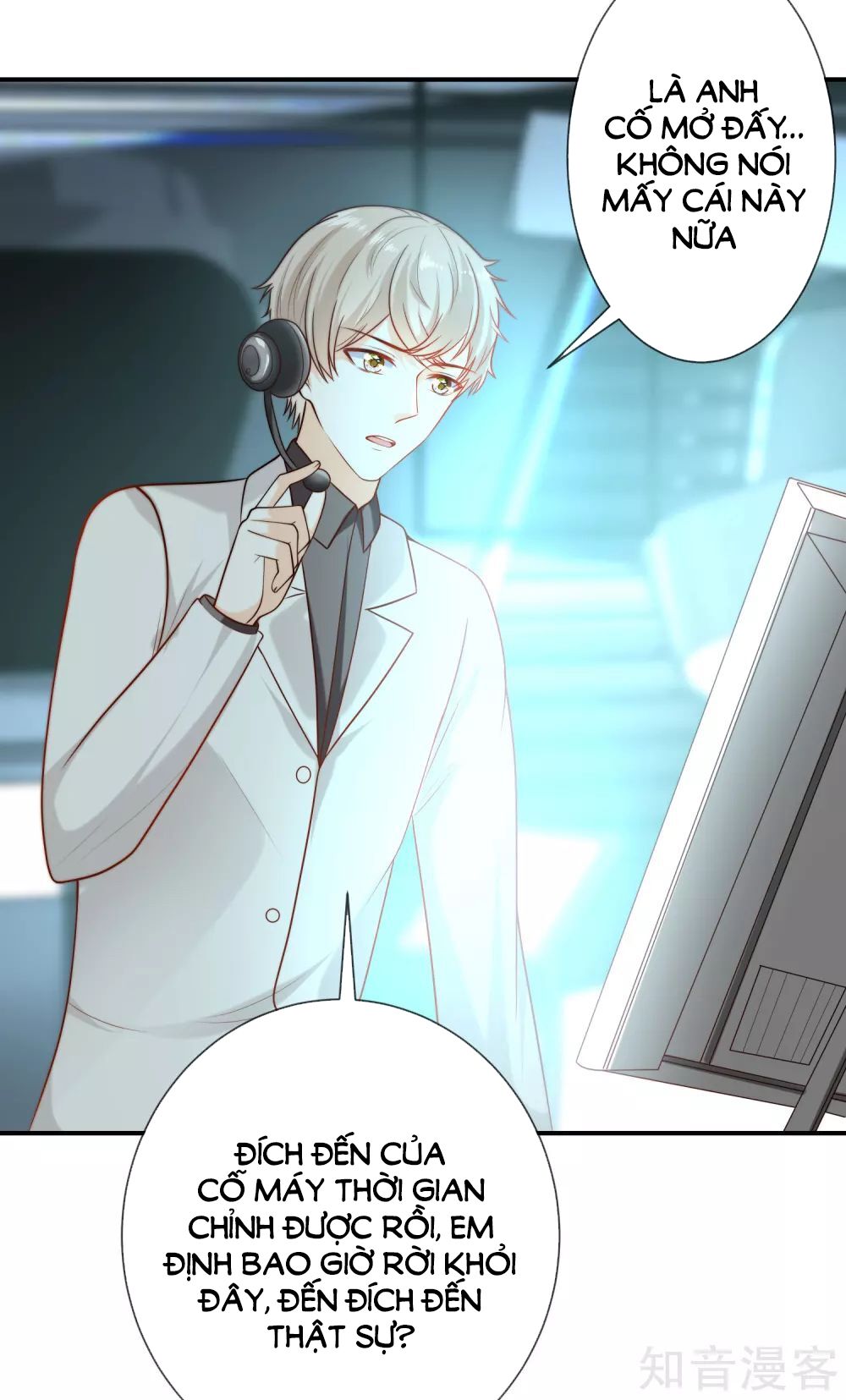 Sủng Hậu Của Vương Chapter 65 - 14