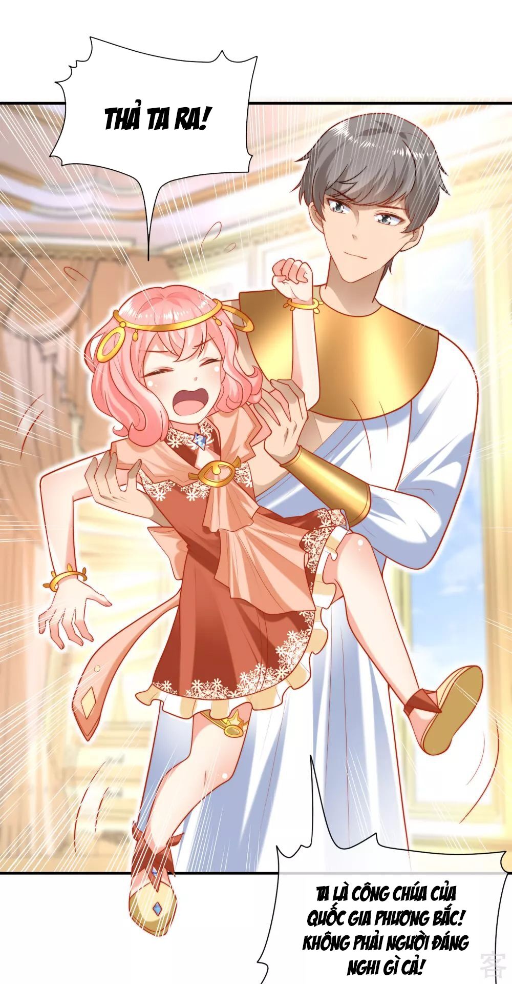 Sủng Hậu Của Vương Chapter 65 - 22