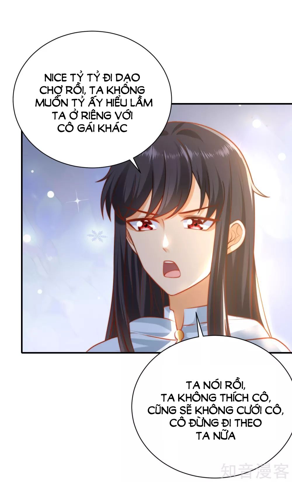 Sủng Hậu Của Vương Chapter 65 - 24