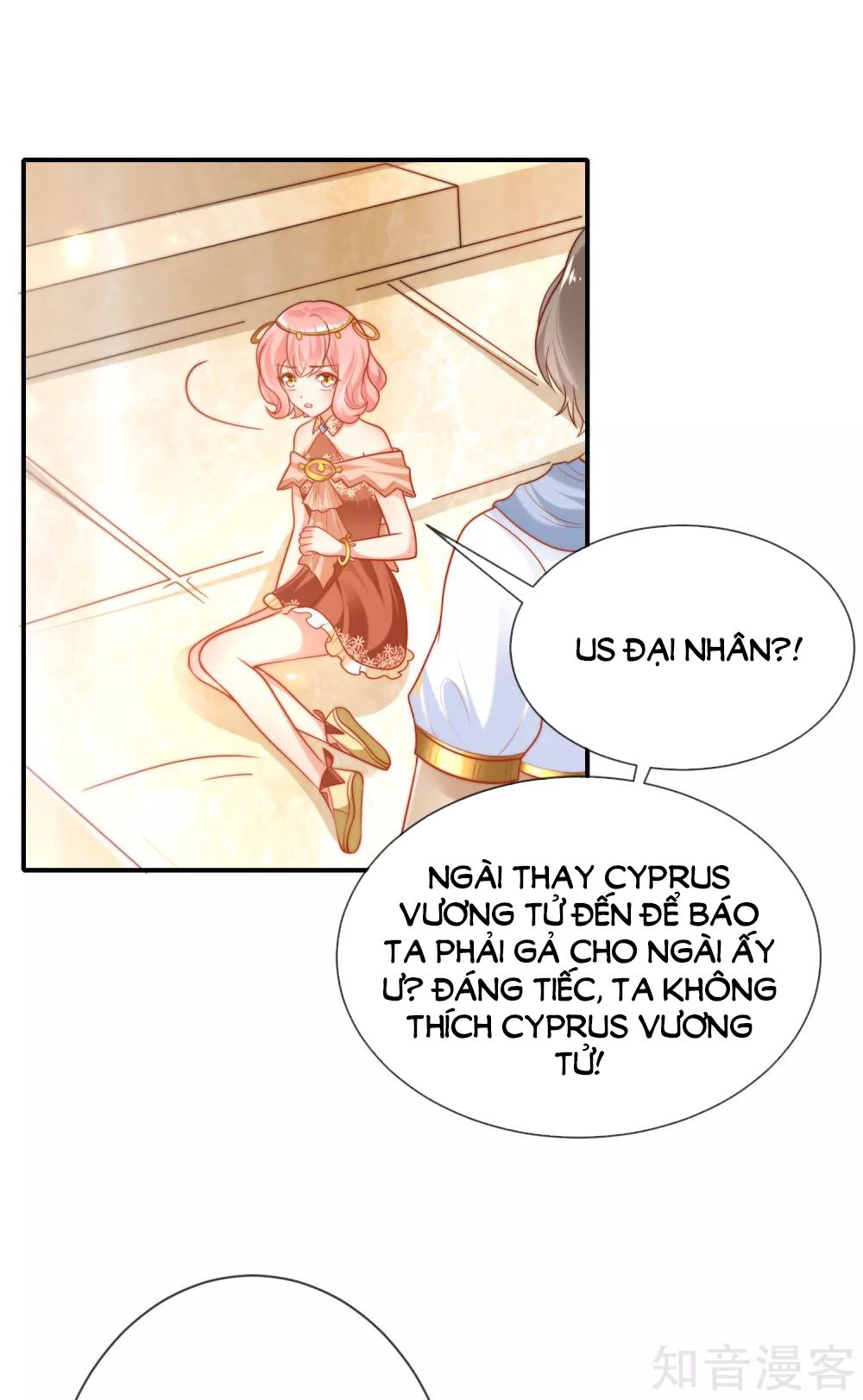 Sủng Hậu Của Vương Chapter 65 - 28