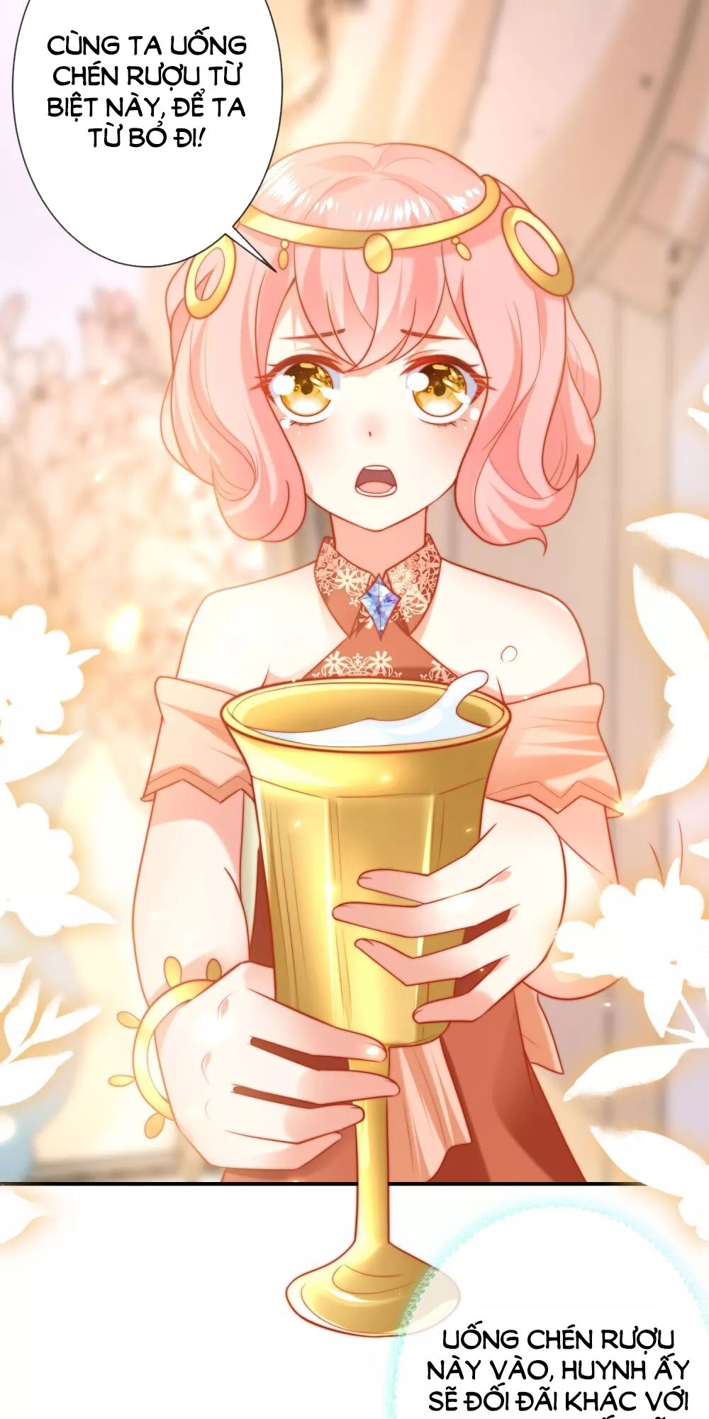 Sủng Hậu Của Vương Chapter 65 - 32