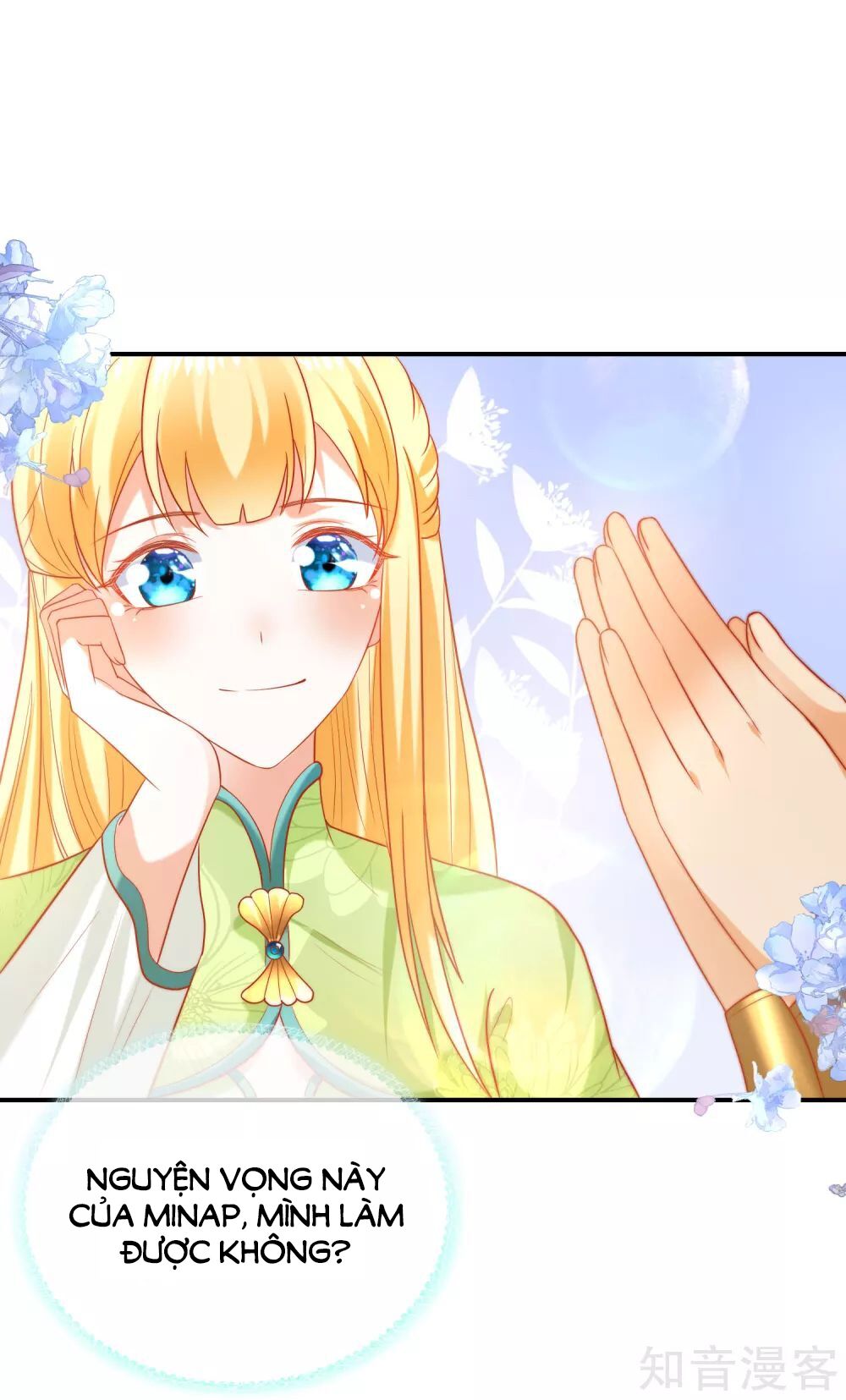 Sủng Hậu Của Vương Chapter 65 - 7