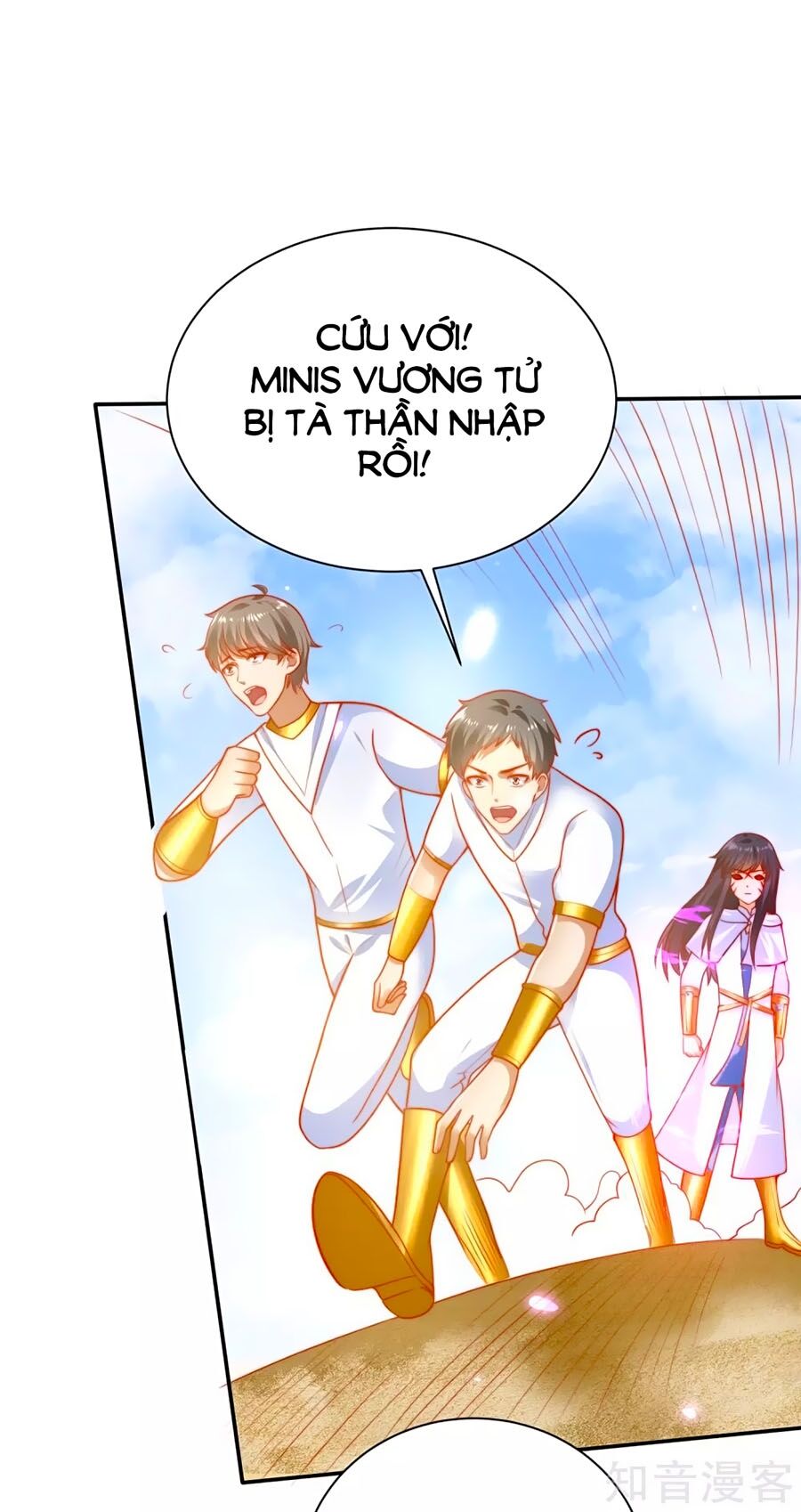 Sủng Hậu Của Vương Chapter 66 - 18