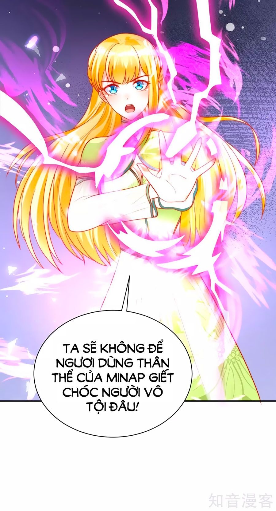 Sủng Hậu Của Vương Chapter 66 - 21