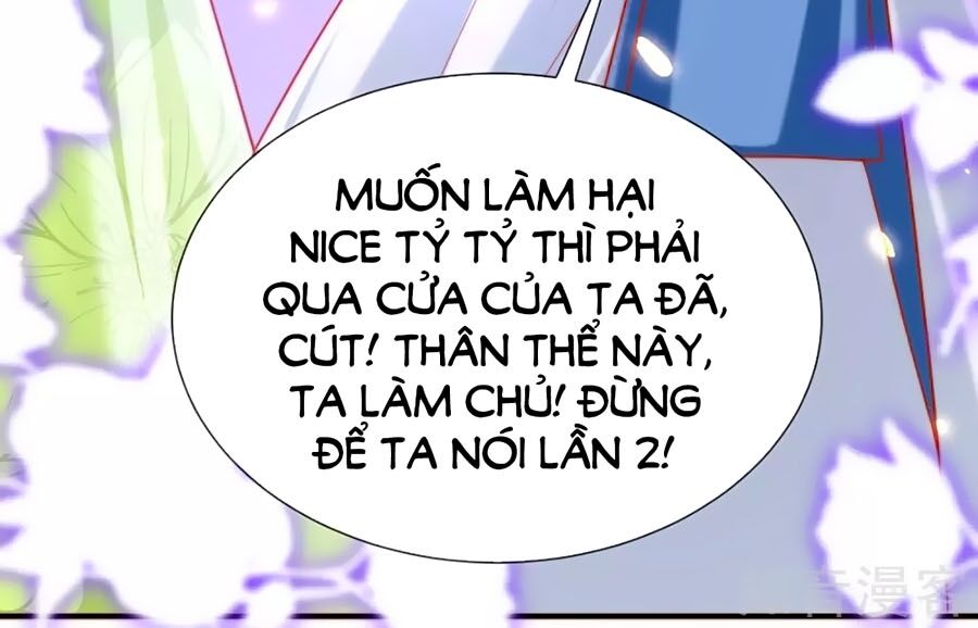Sủng Hậu Của Vương Chapter 66 - 27