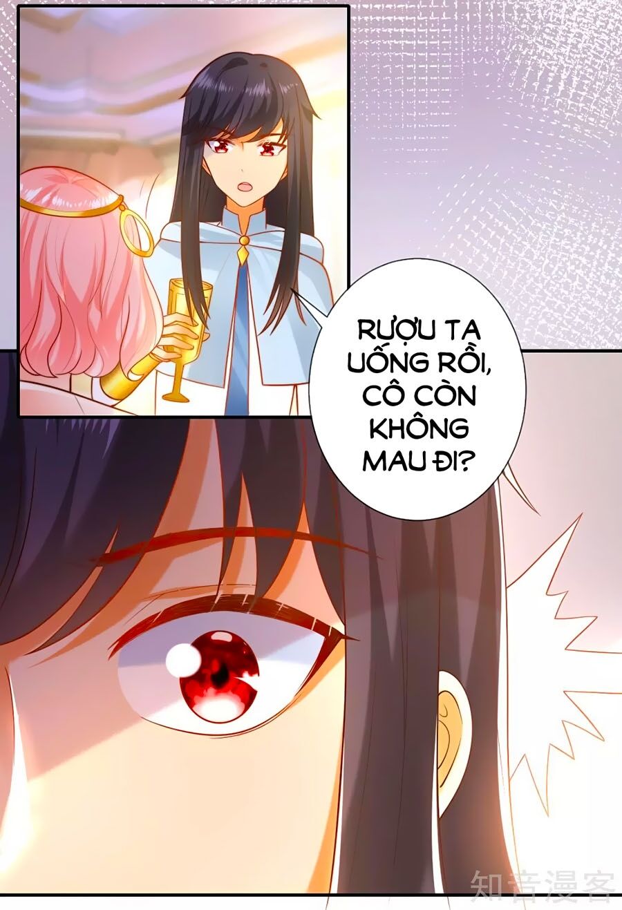 Sủng Hậu Của Vương Chapter 66 - 4