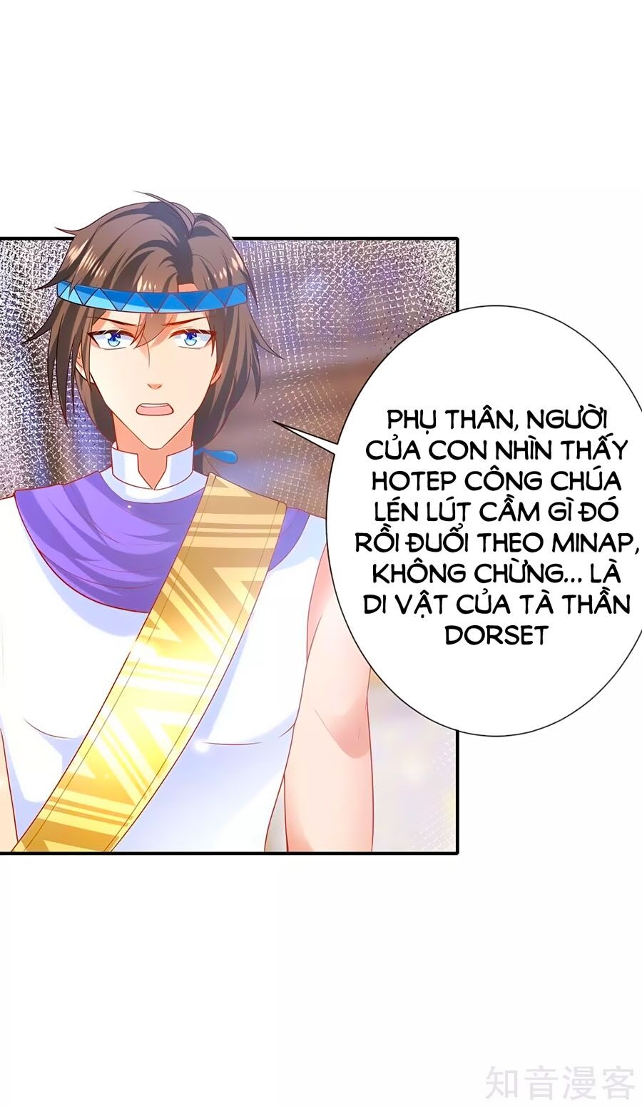 Sủng Hậu Của Vương Chapter 66 - 35