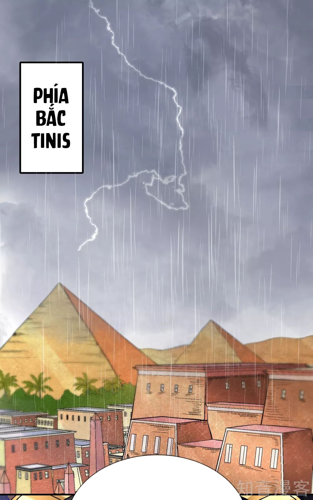 Sủng Hậu Của Vương Chapter 67 - 1