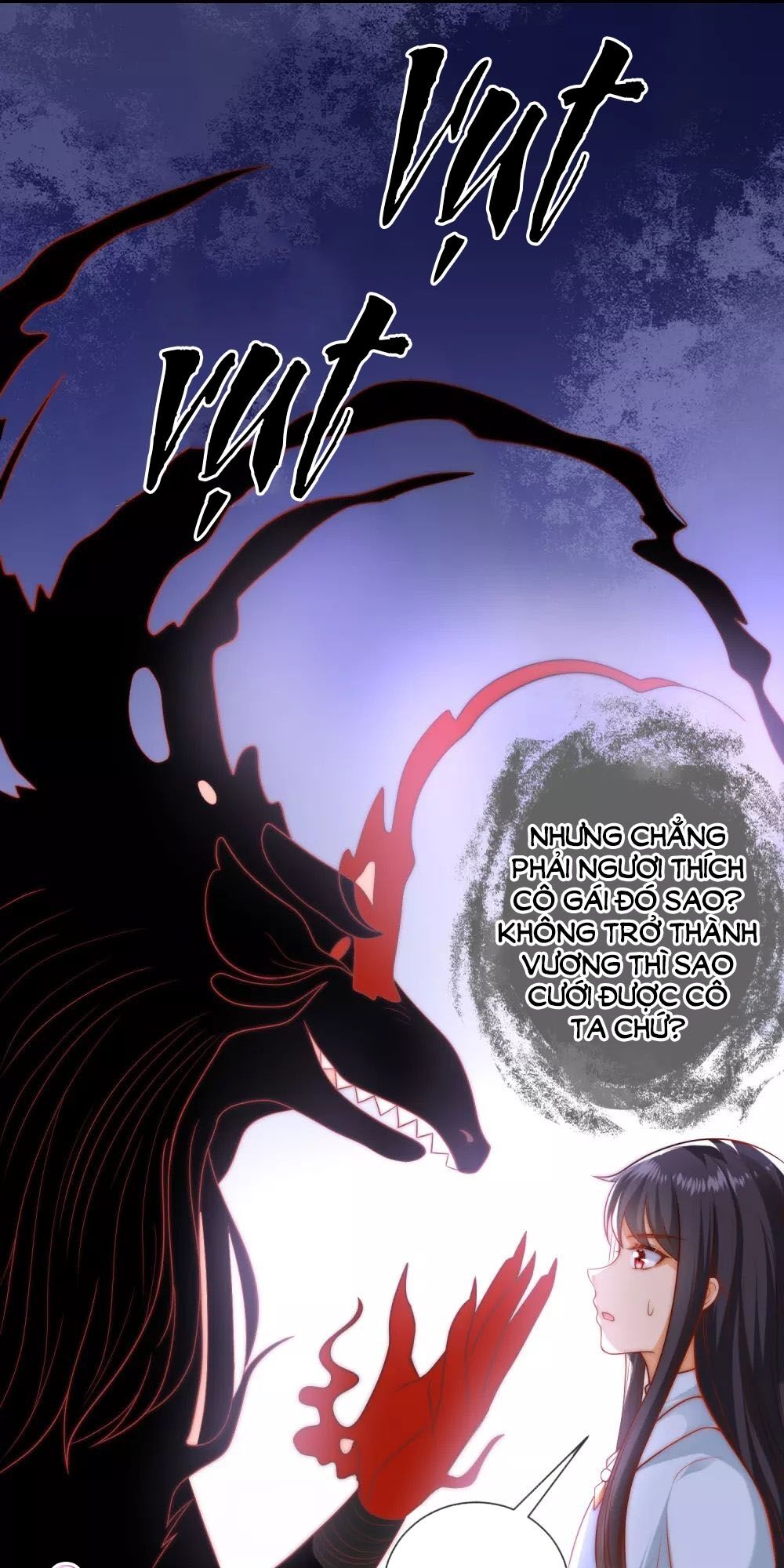 Sủng Hậu Của Vương Chapter 67 - 12