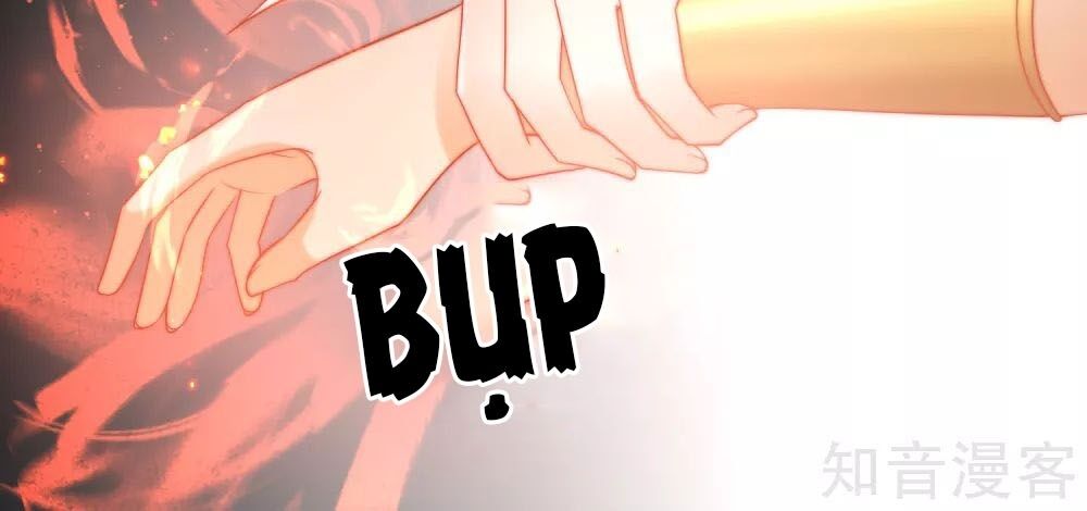 Sủng Hậu Của Vương Chapter 67 - 16