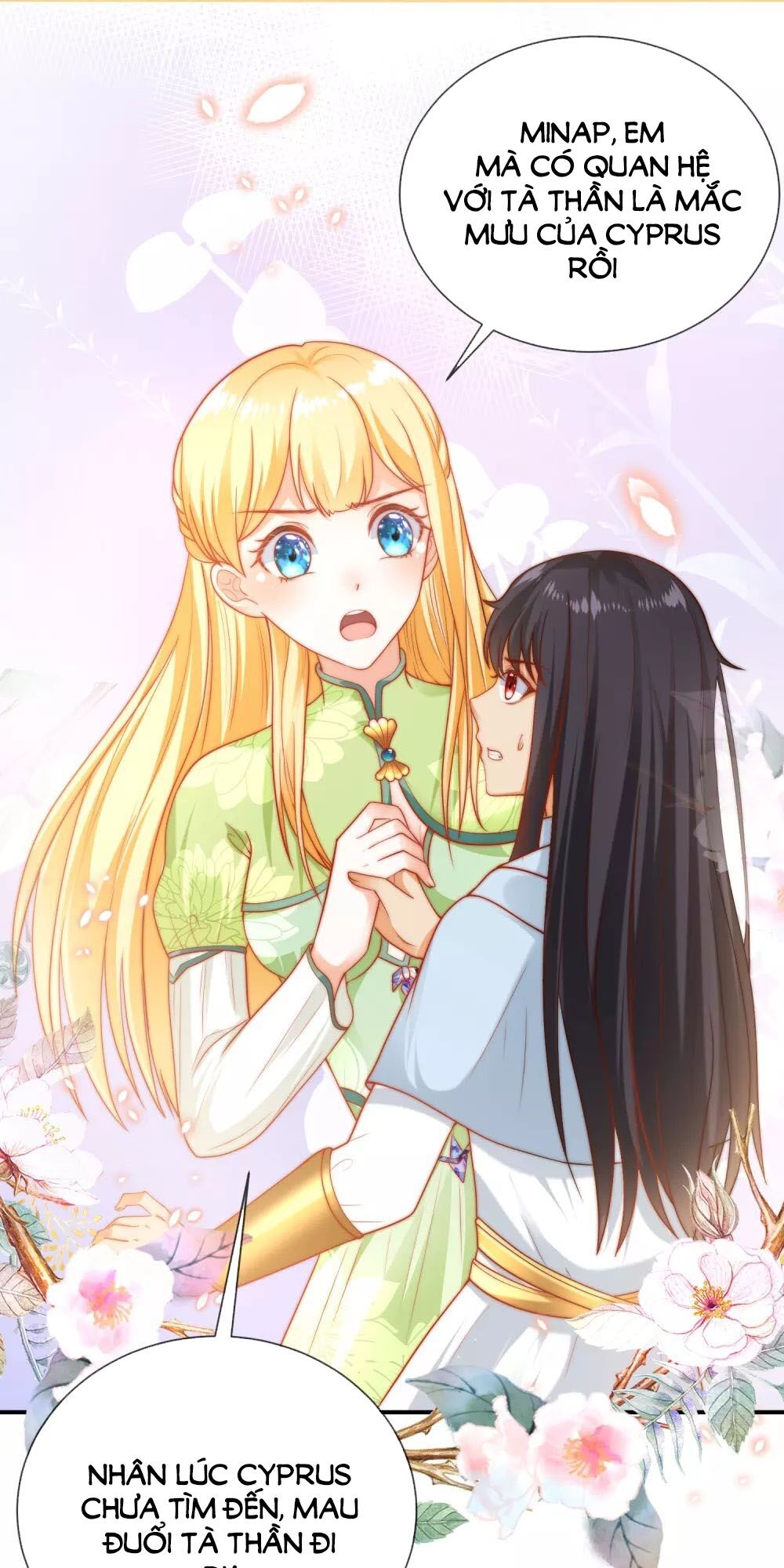 Sủng Hậu Của Vương Chapter 67 - 20