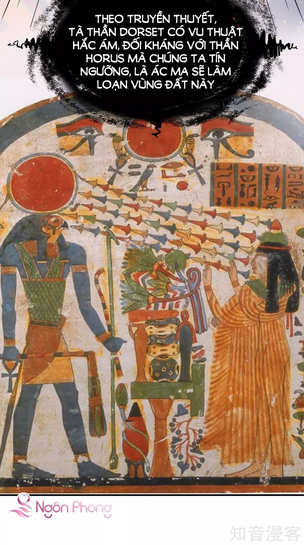 Sủng Hậu Của Vương Chapter 67 - 3