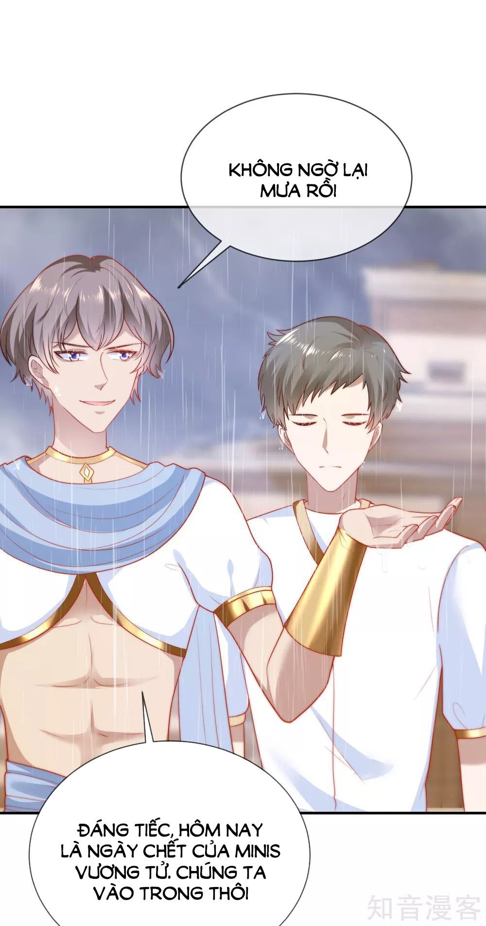 Sủng Hậu Của Vương Chapter 67 - 24