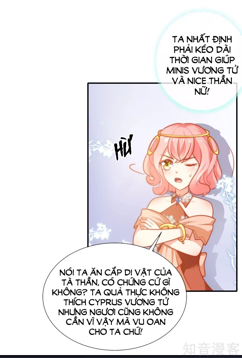 Sủng Hậu Của Vương Chapter 67 - 29