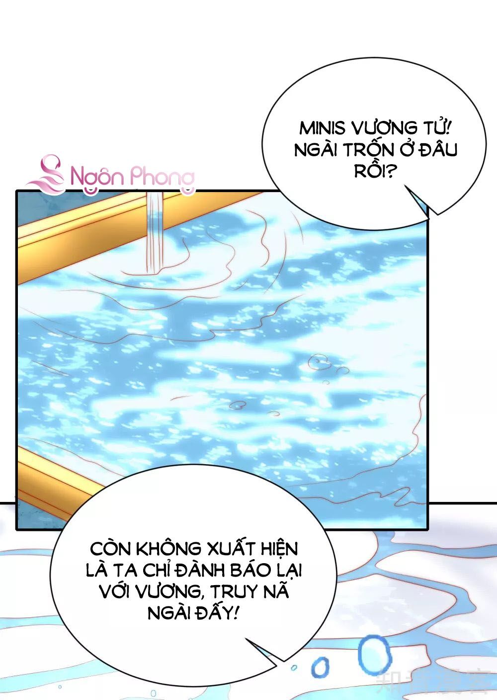 Sủng Hậu Của Vương Chapter 67 - 33