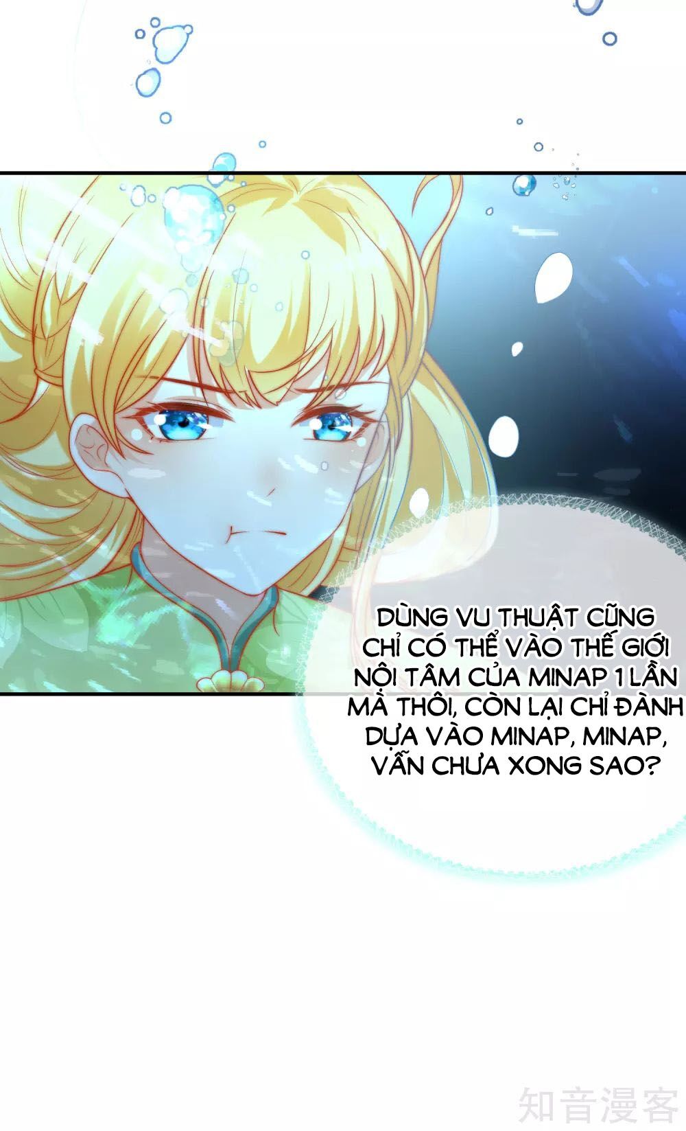 Sủng Hậu Của Vương Chapter 67 - 35