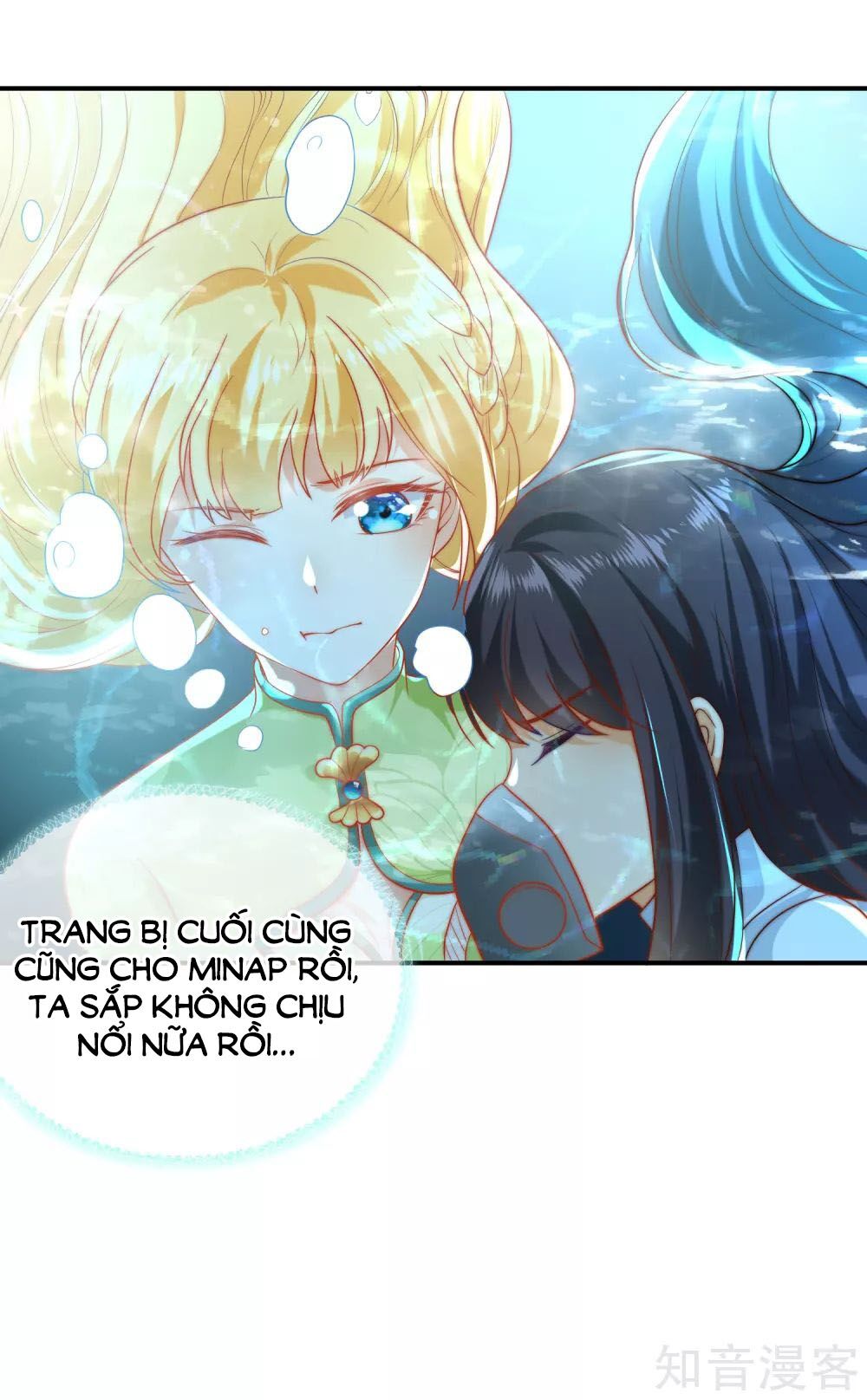 Sủng Hậu Của Vương Chapter 67 - 36