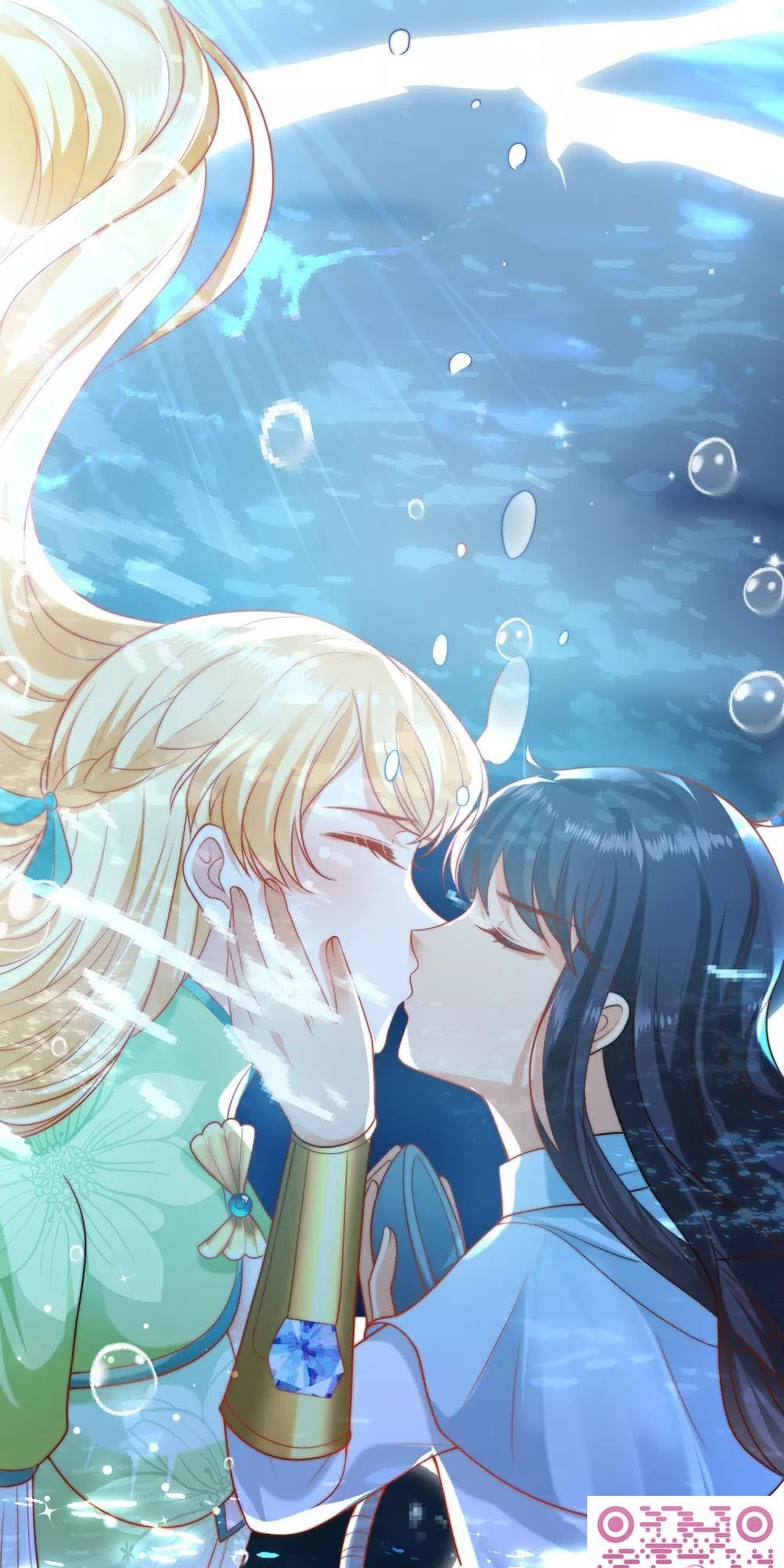 Sủng Hậu Của Vương Chapter 67 - 39