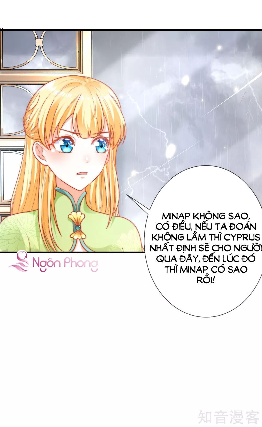 Sủng Hậu Của Vương Chapter 67 - 5