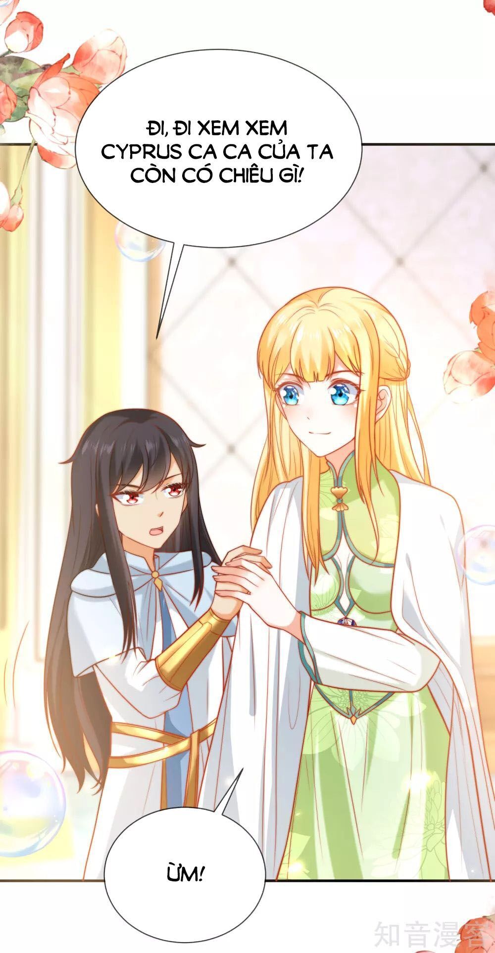 Sủng Hậu Của Vương Chapter 68 - 11