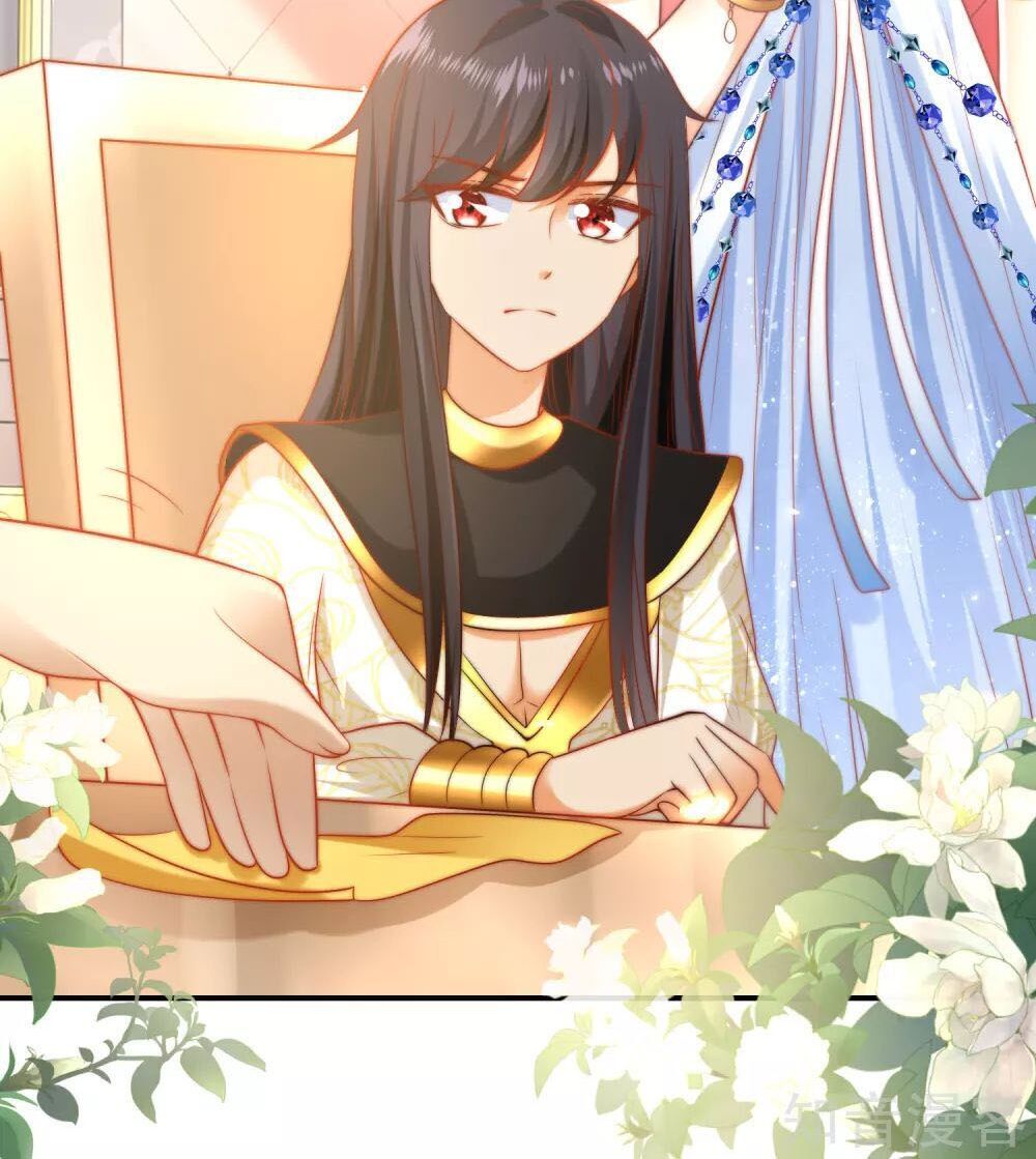 Sủng Hậu Của Vương Chapter 68 - 16