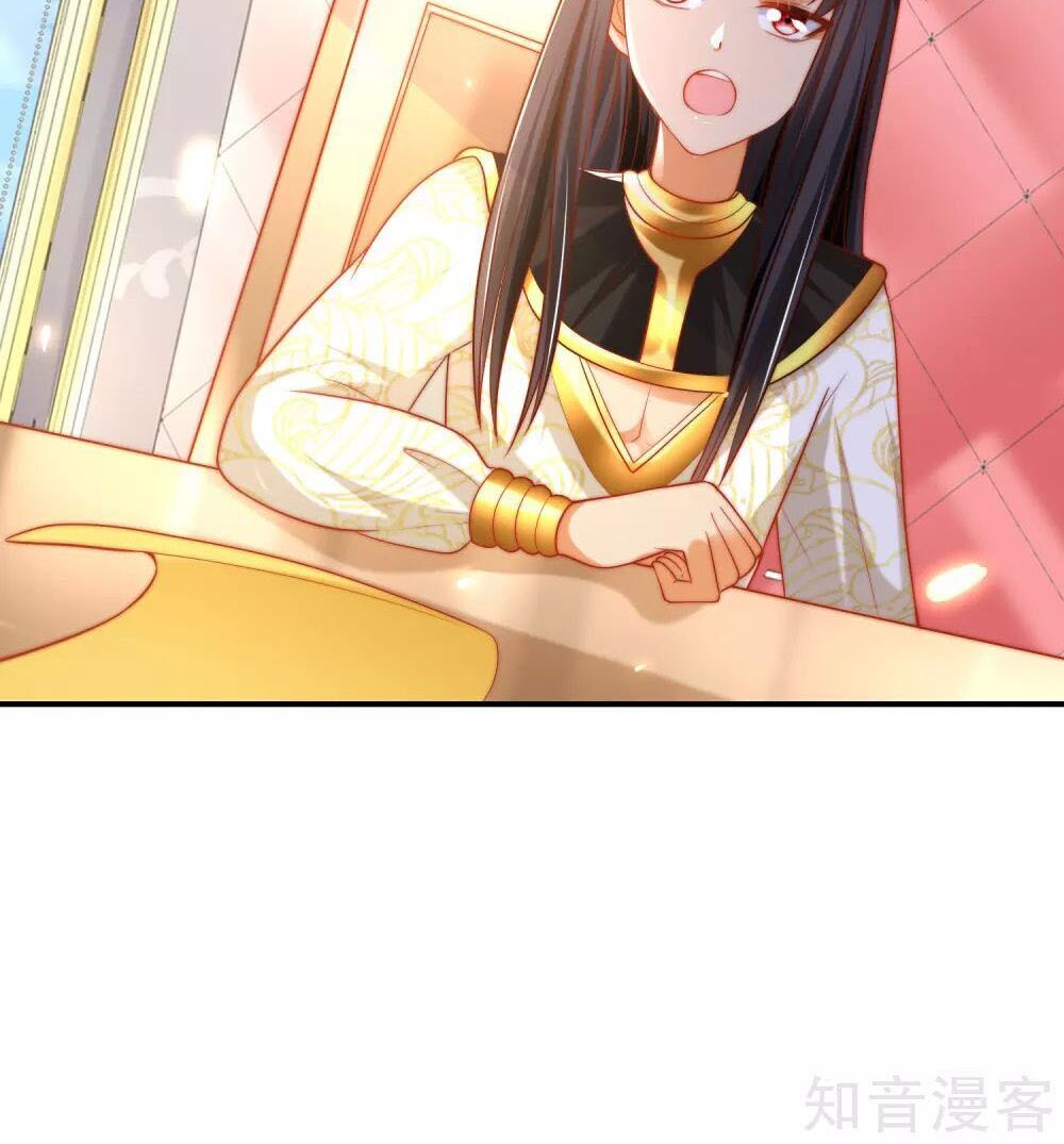 Sủng Hậu Của Vương Chapter 68 - 20