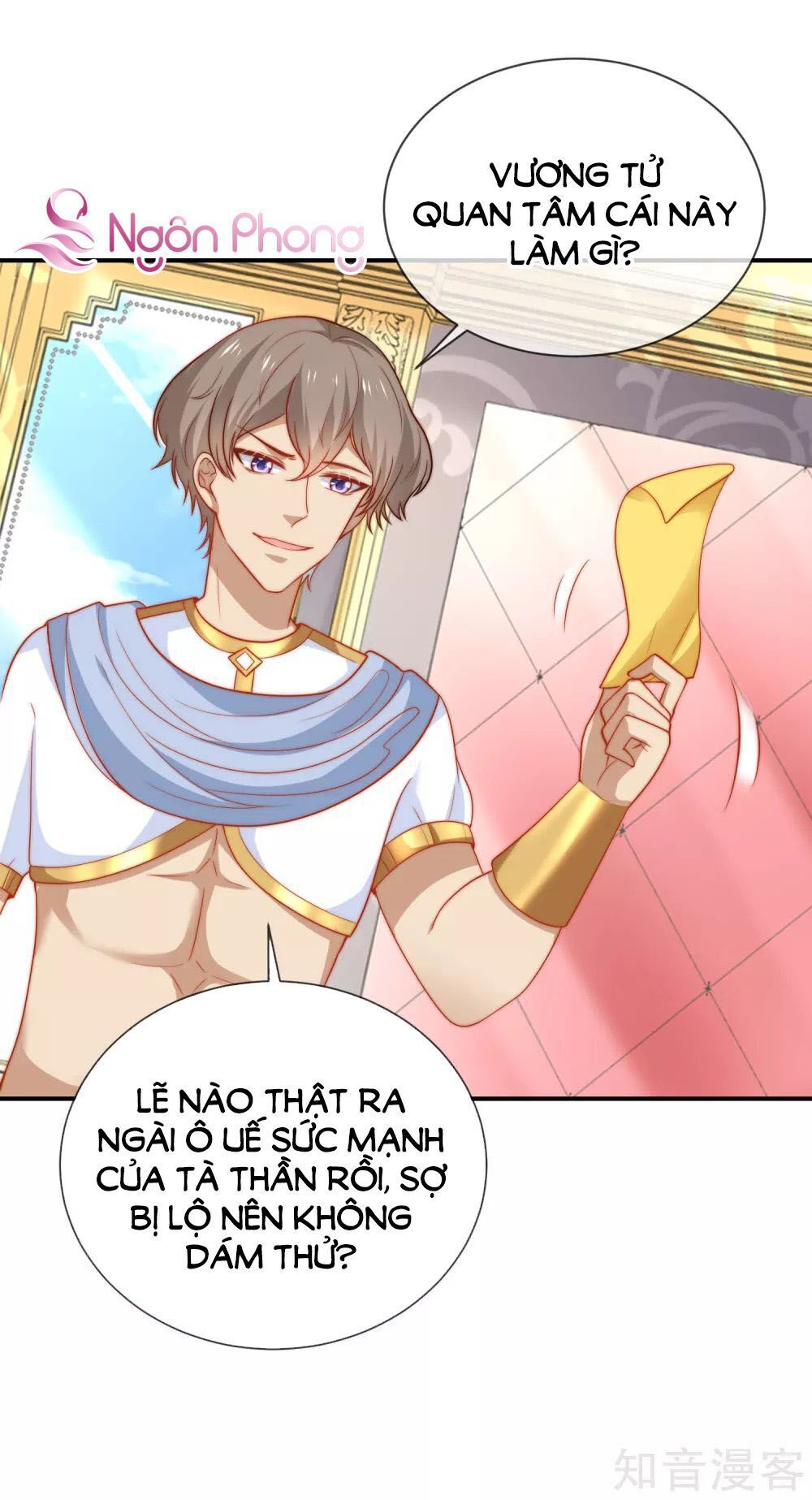 Sủng Hậu Của Vương Chapter 68 - 21