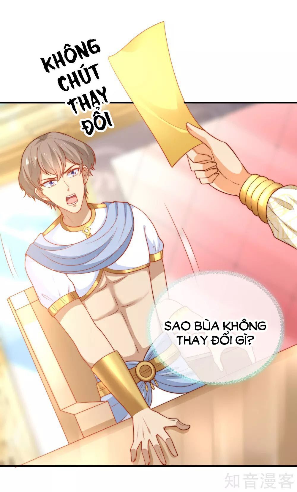Sủng Hậu Của Vương Chapter 68 - 24