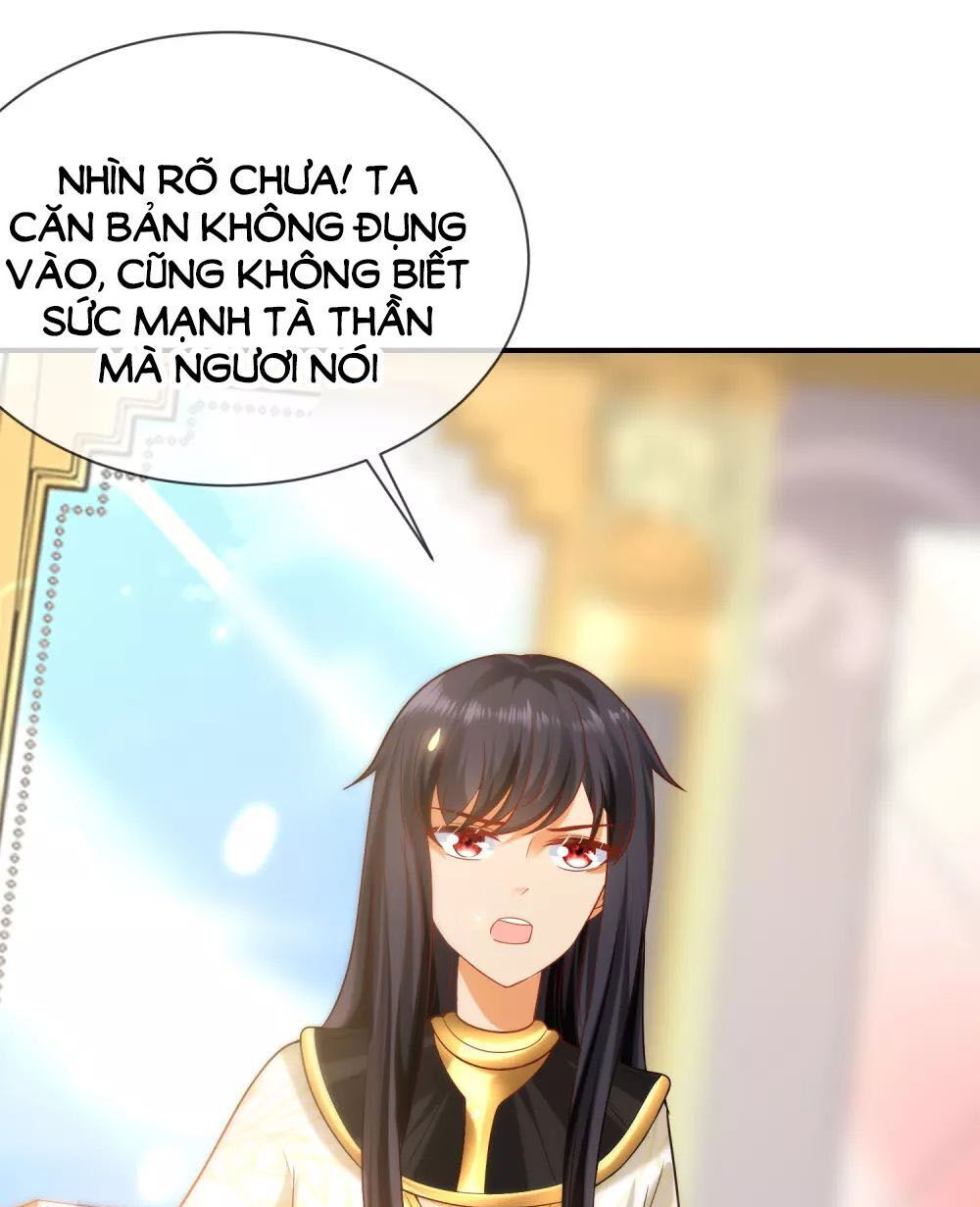 Sủng Hậu Của Vương Chapter 68 - 25