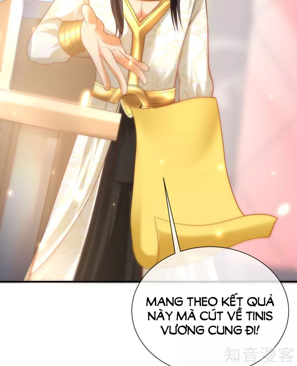 Sủng Hậu Của Vương Chapter 68 - 26