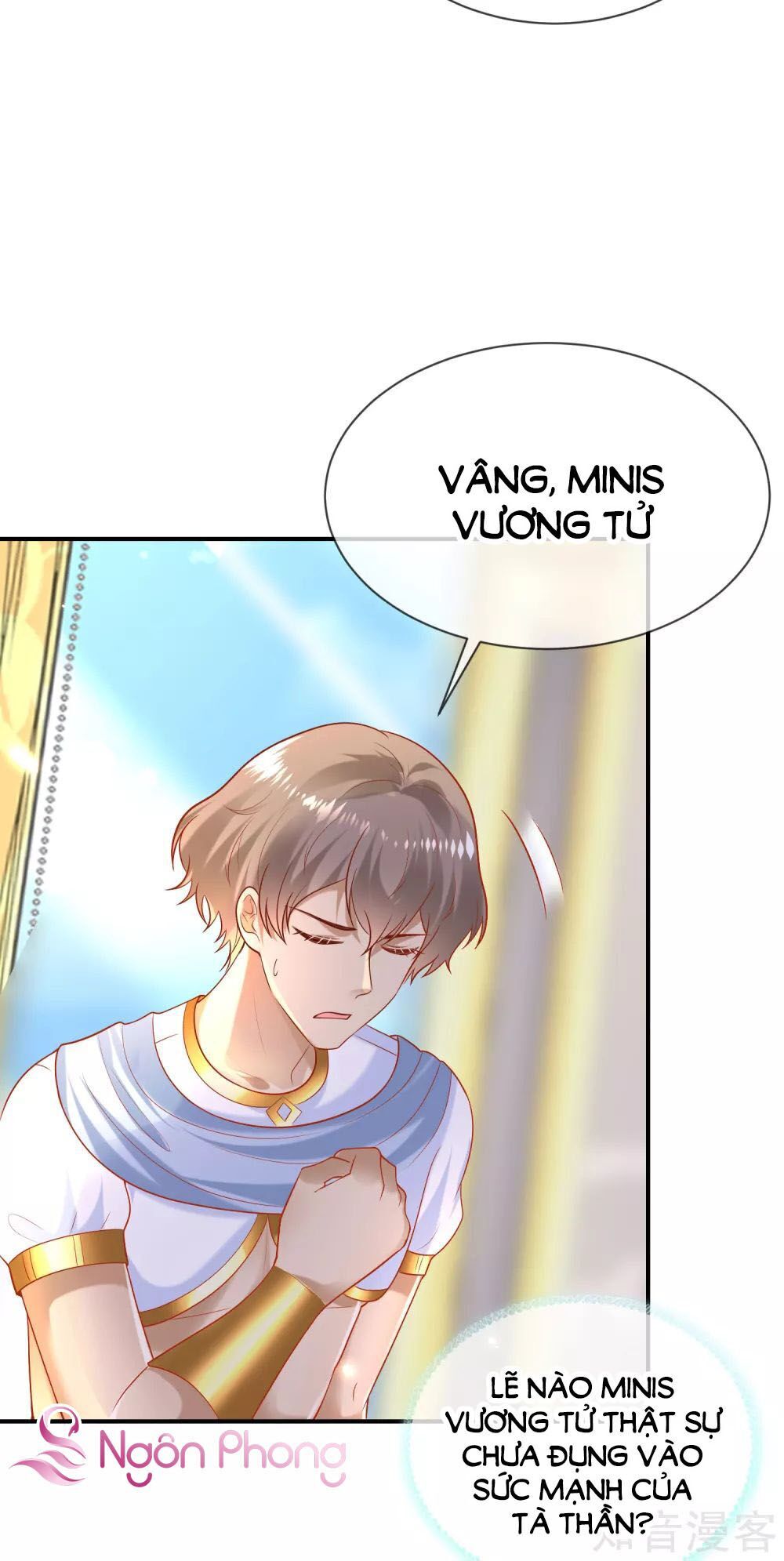 Sủng Hậu Của Vương Chapter 68 - 27