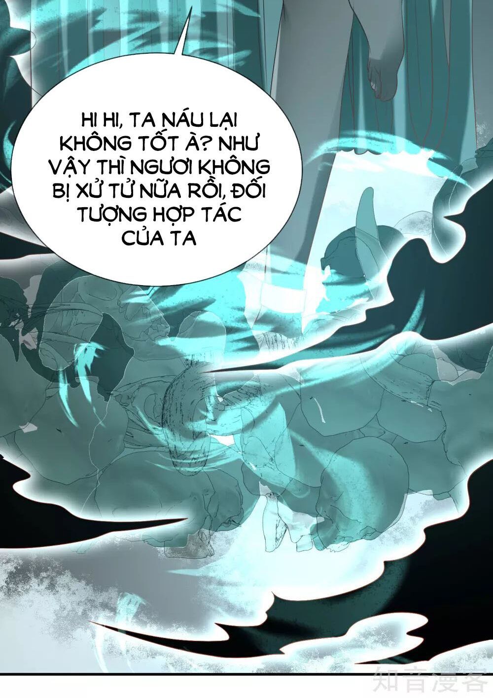 Sủng Hậu Của Vương Chapter 68 - 33