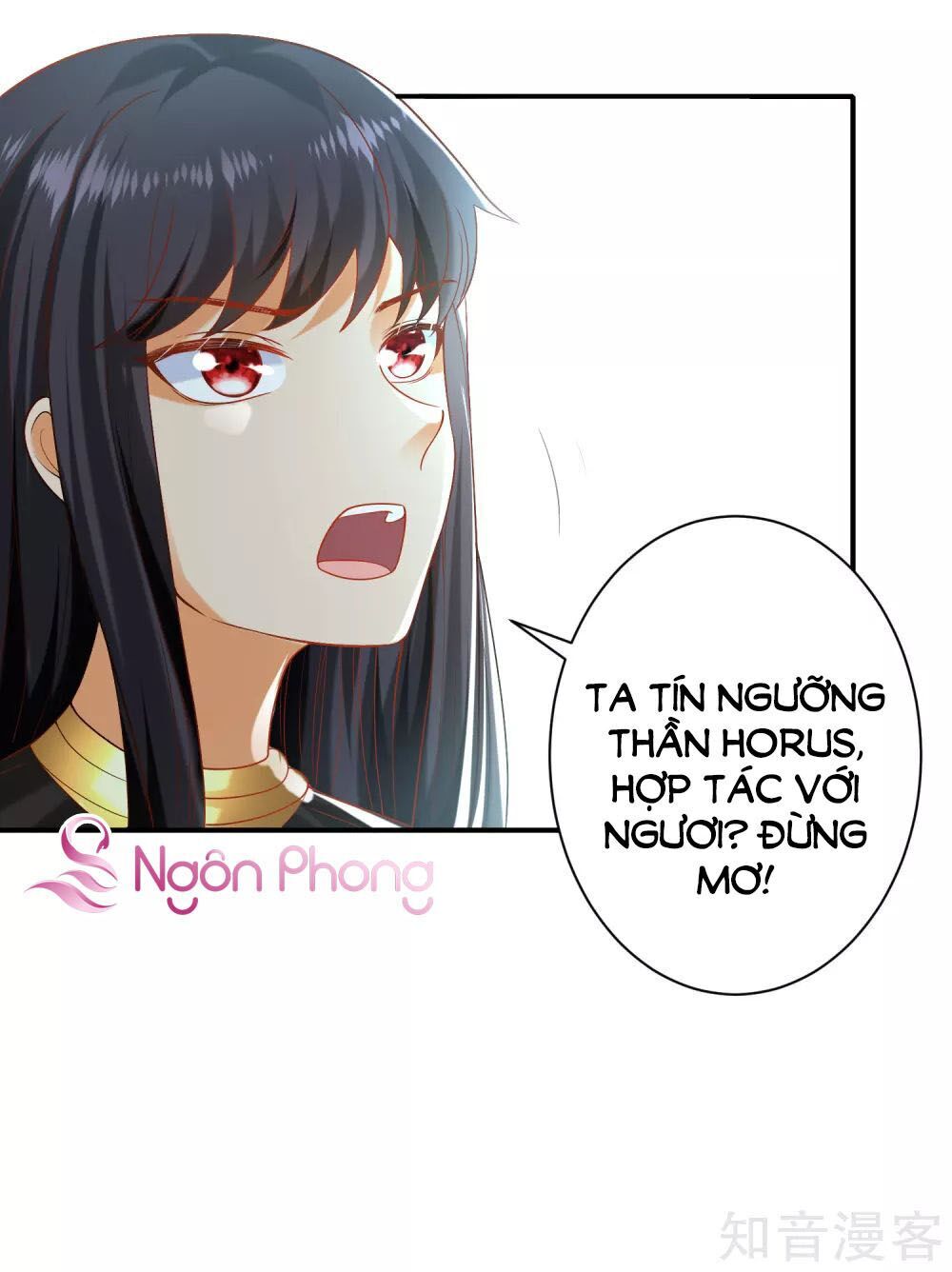 Sủng Hậu Của Vương Chapter 68 - 34