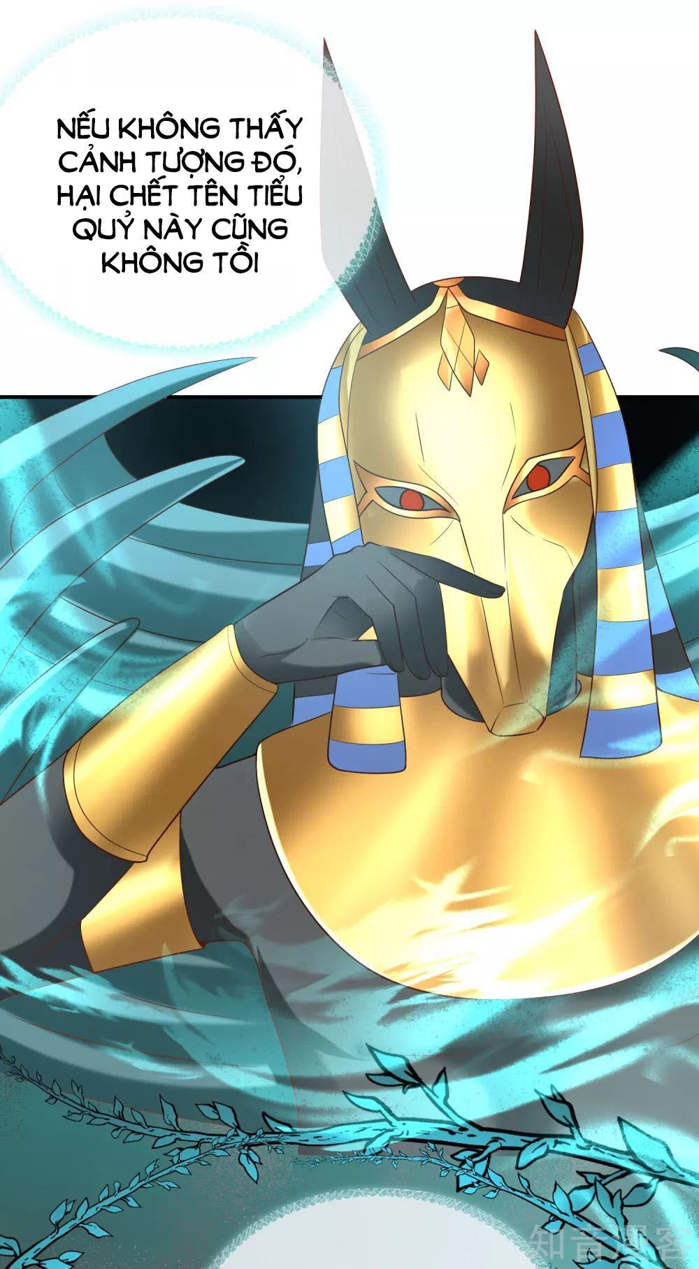 Sủng Hậu Của Vương Chapter 68 - 35