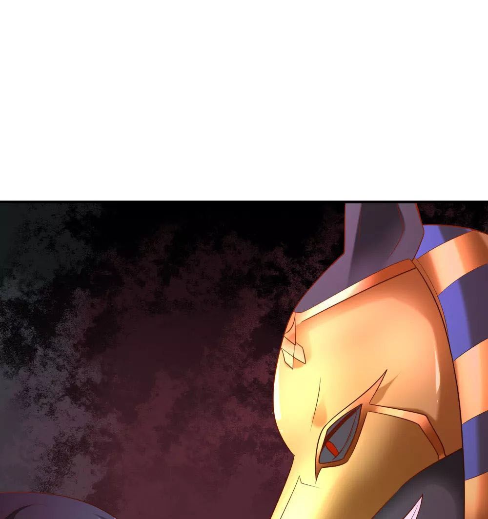 Sủng Hậu Của Vương Chapter 68 - 39