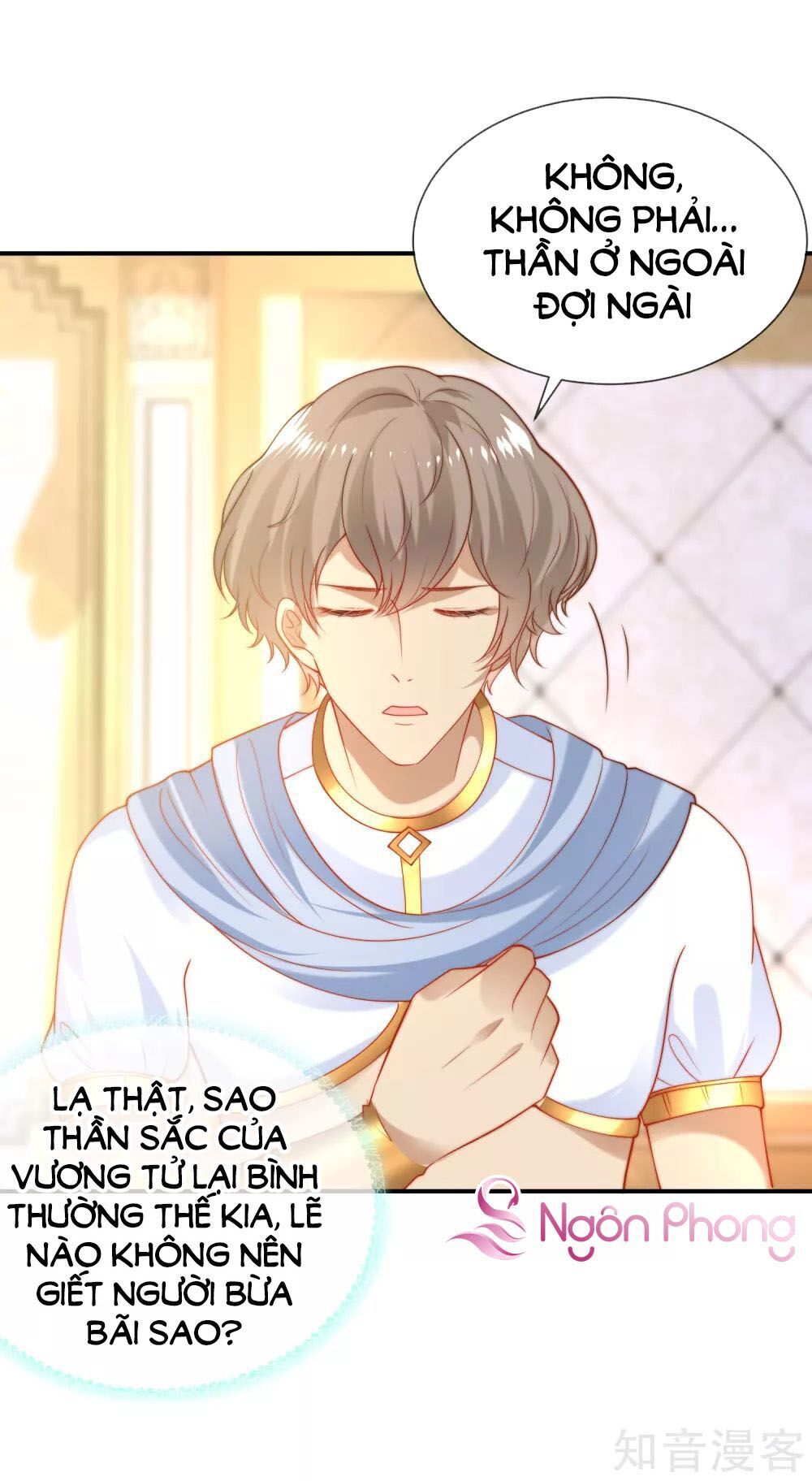 Sủng Hậu Của Vương Chapter 68 - 6