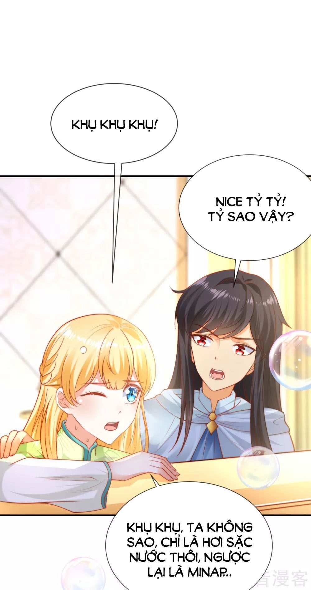 Sủng Hậu Của Vương Chapter 68 - 7